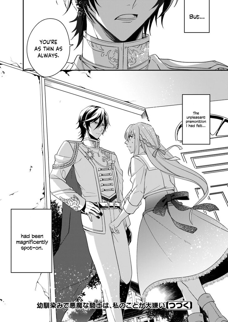 Page 32 of Chapter 1