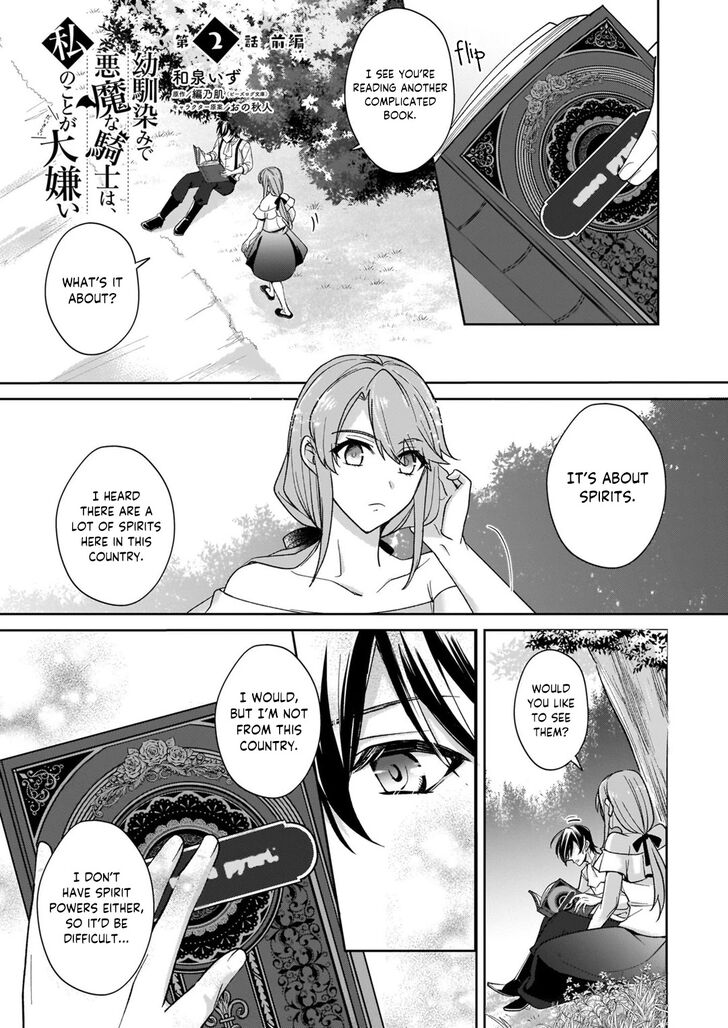 Page 2 of Chapter 2