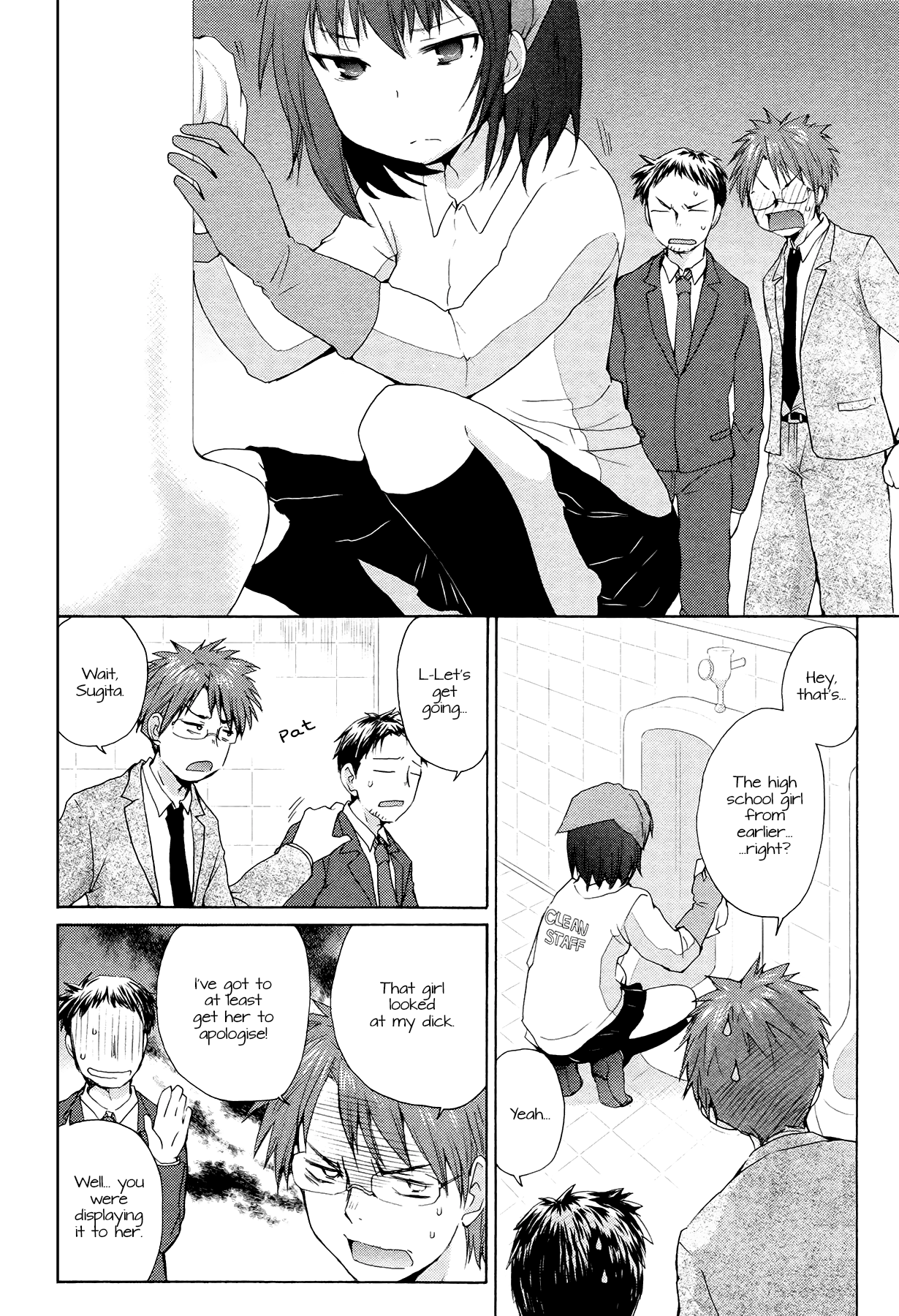 Page 13 of Chapter 1