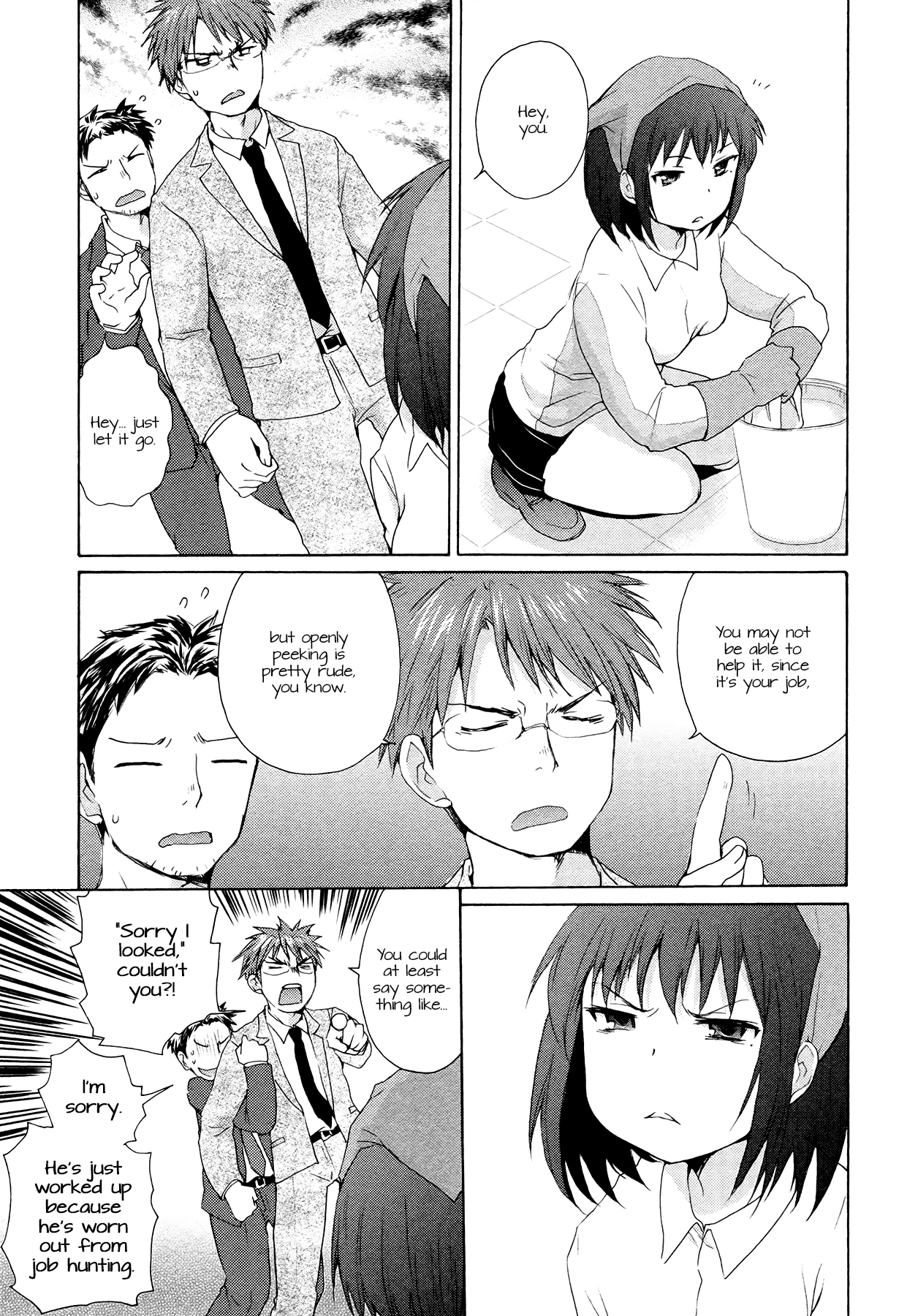 Page 14 of Chapter 1