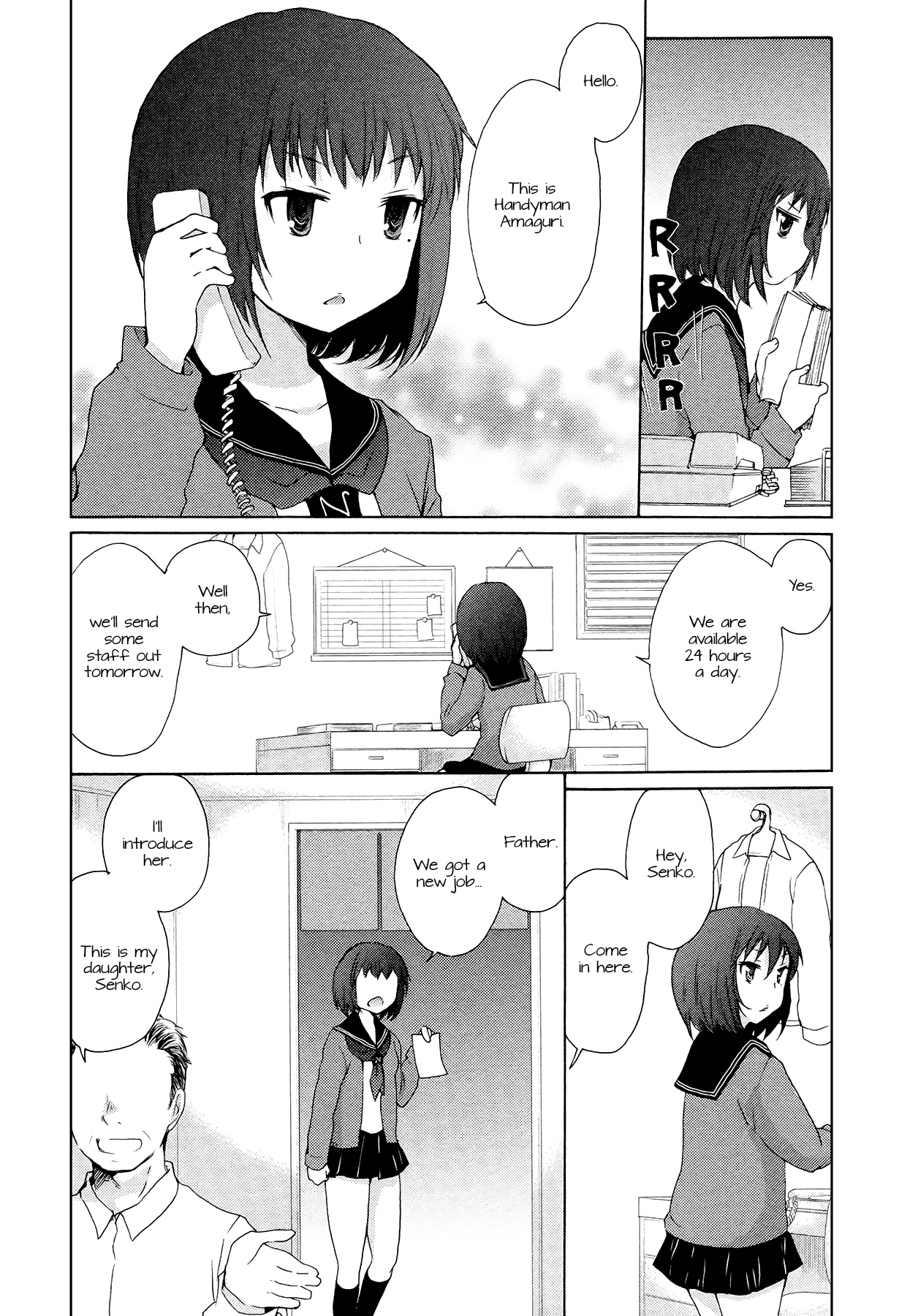 Page 23 of Chapter 1