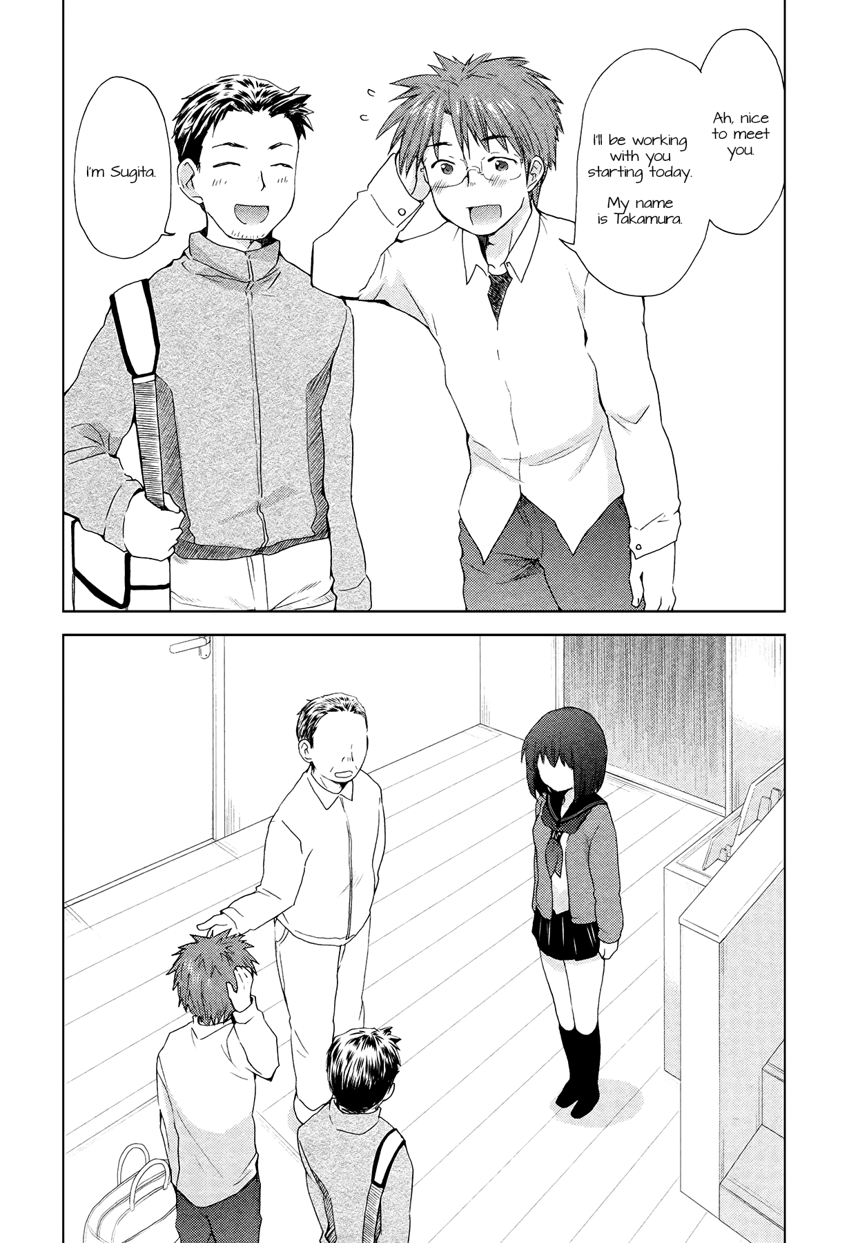 Page 24 of Chapter 1