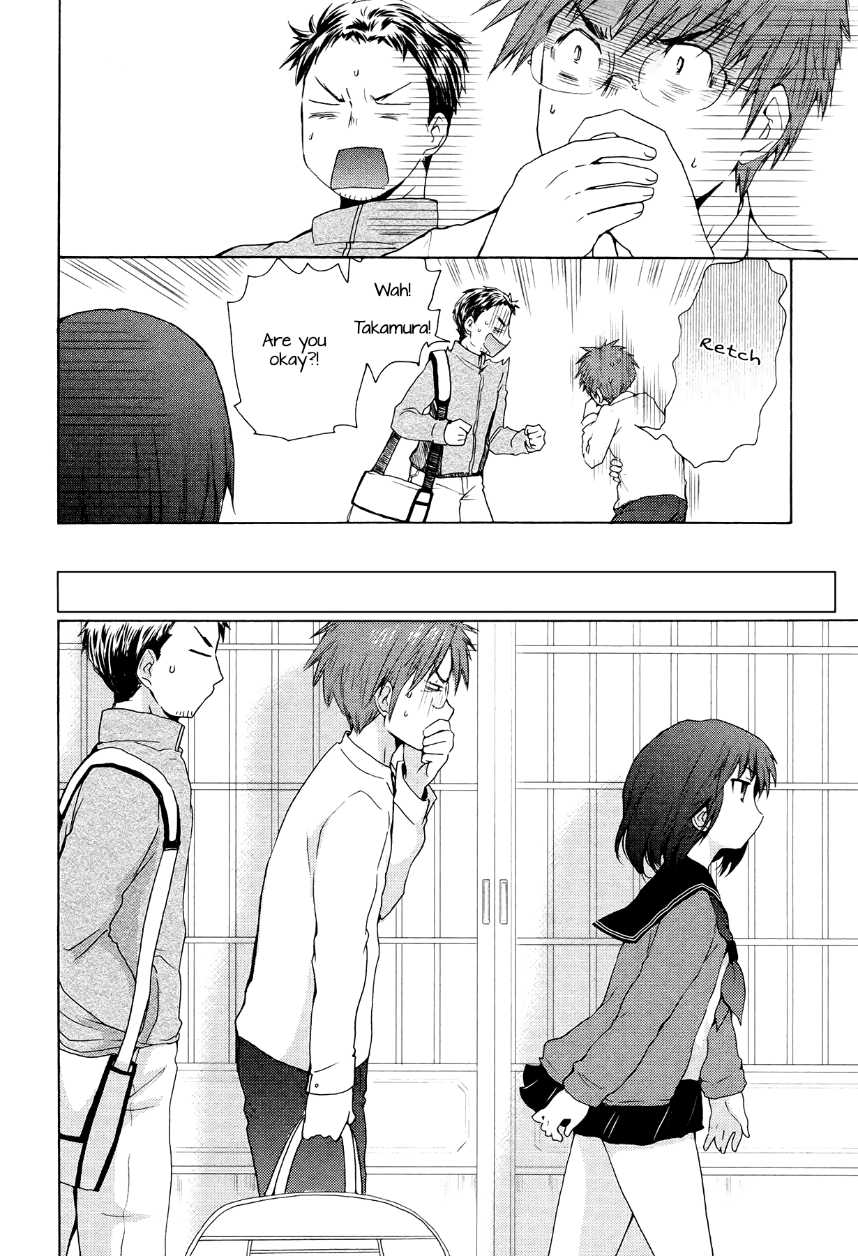 Page 25 of Chapter 1