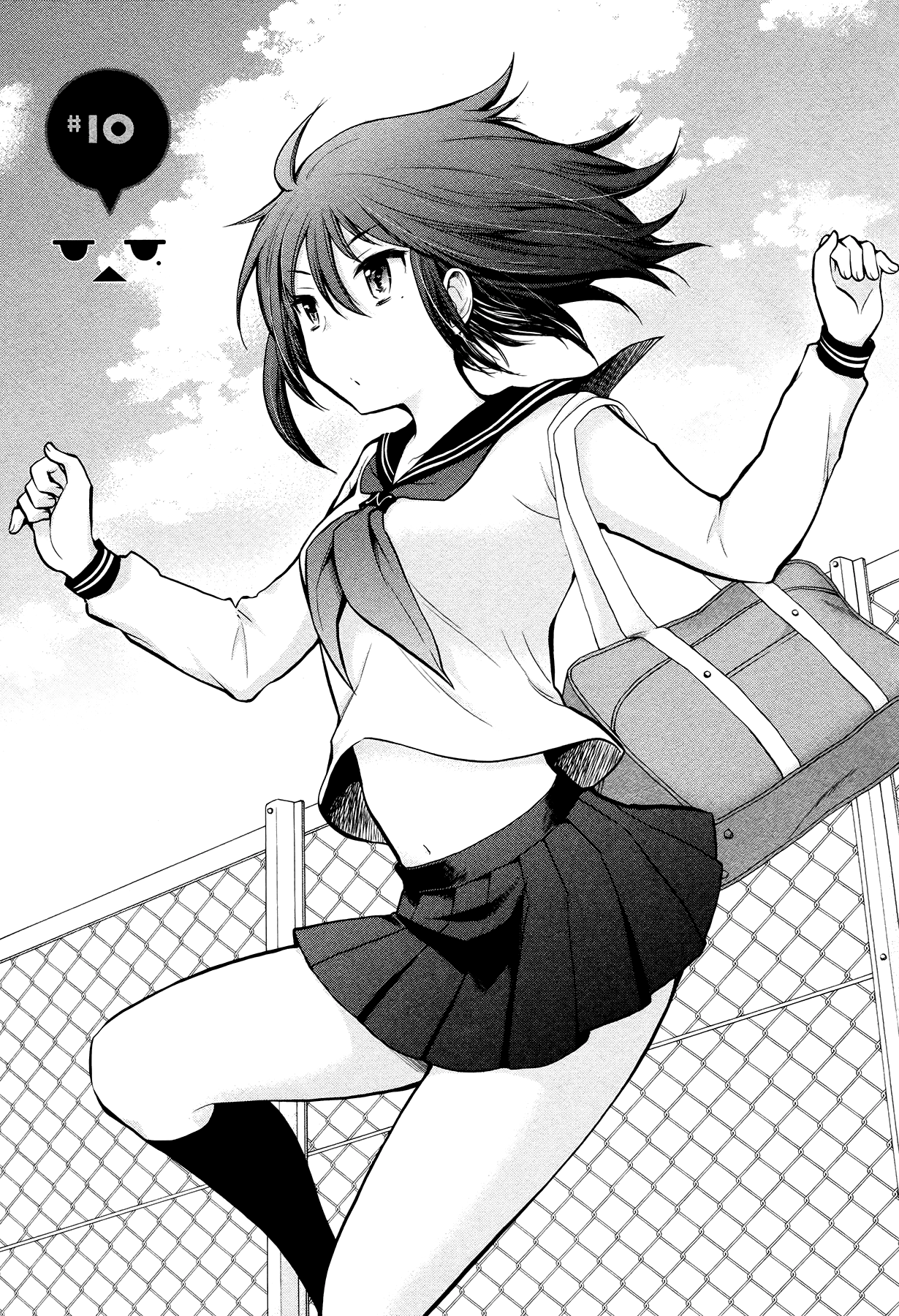 Page 1 of Chapter 10