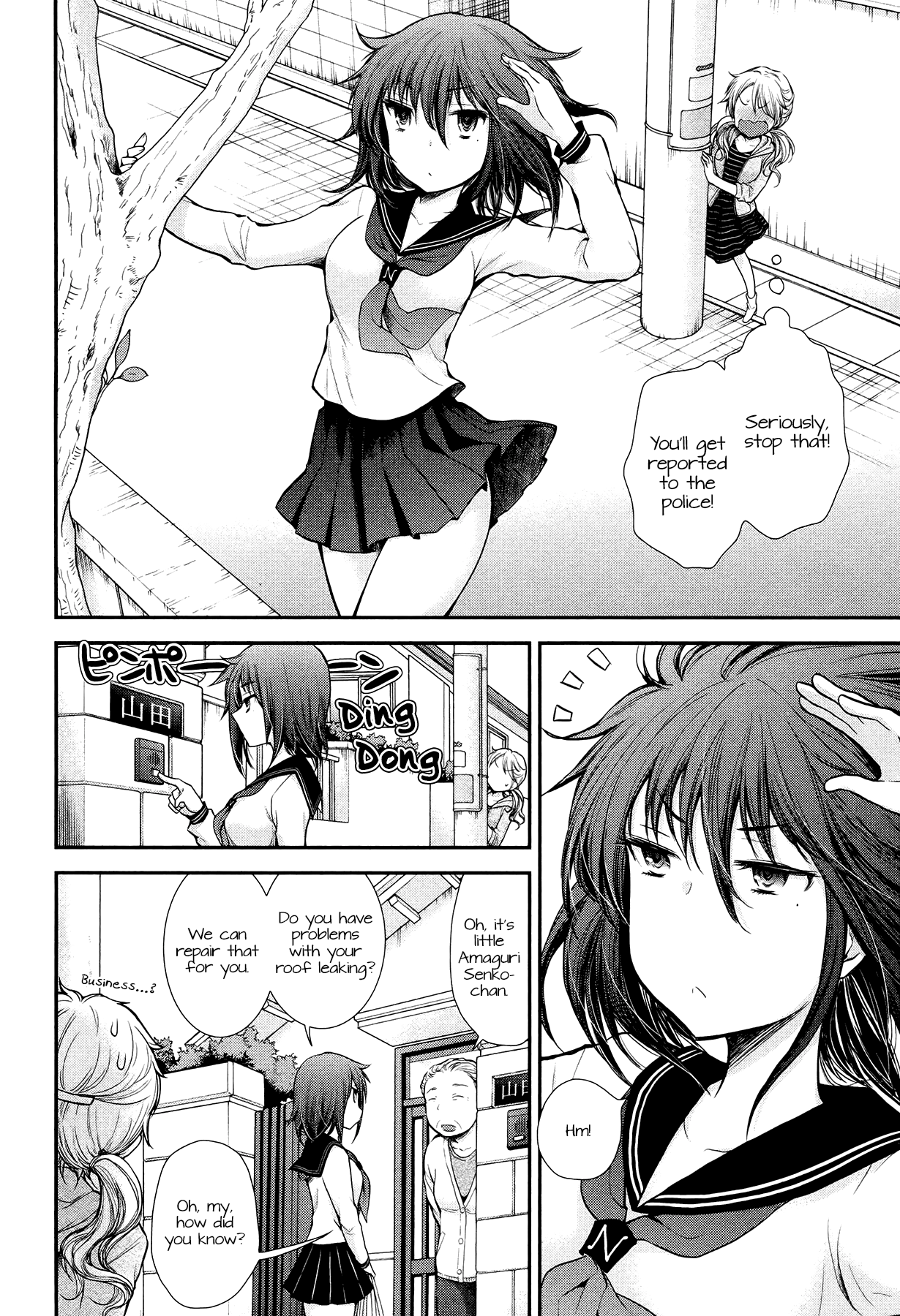 Page 4 of Chapter 10