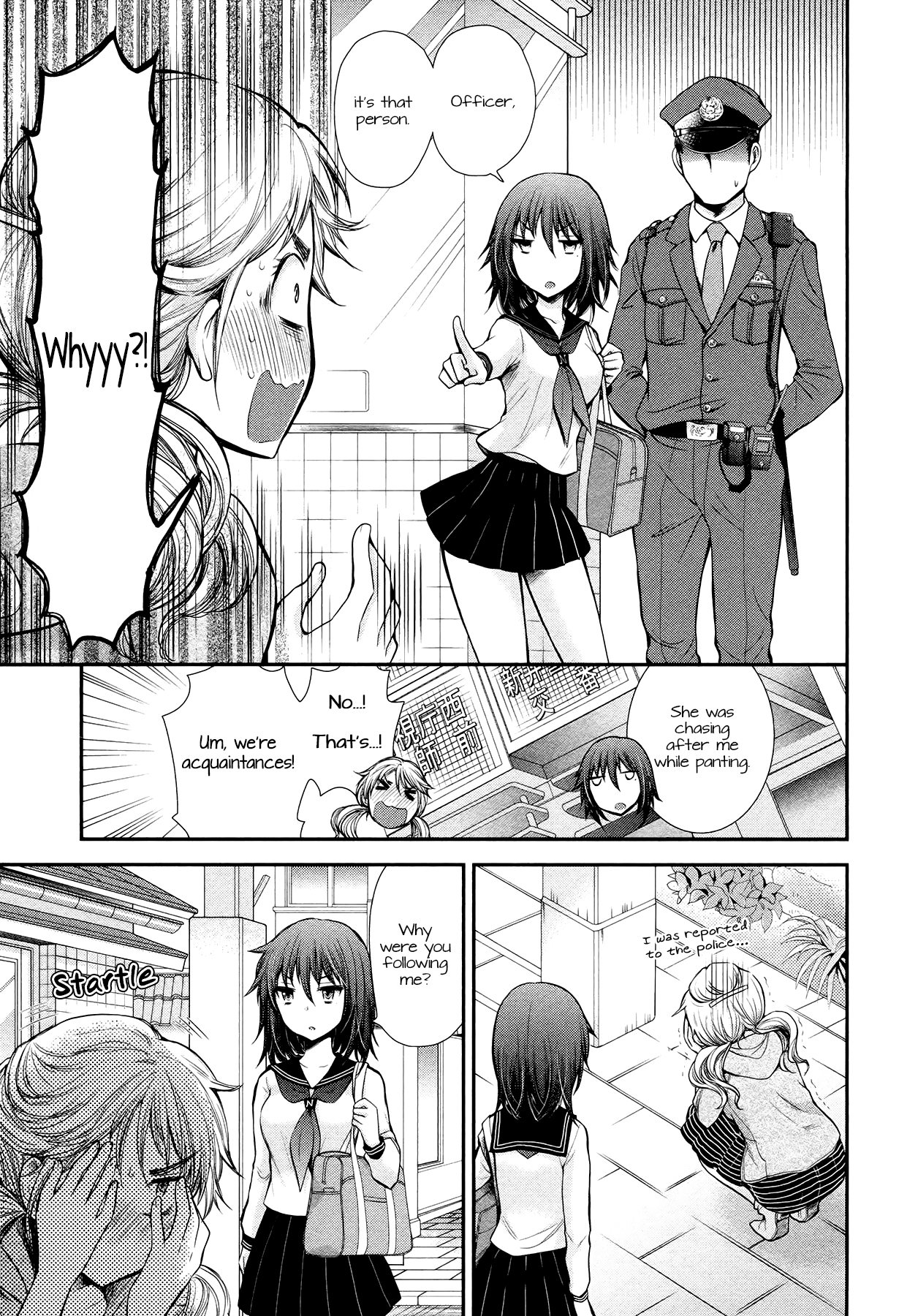 Page 7 of Chapter 10