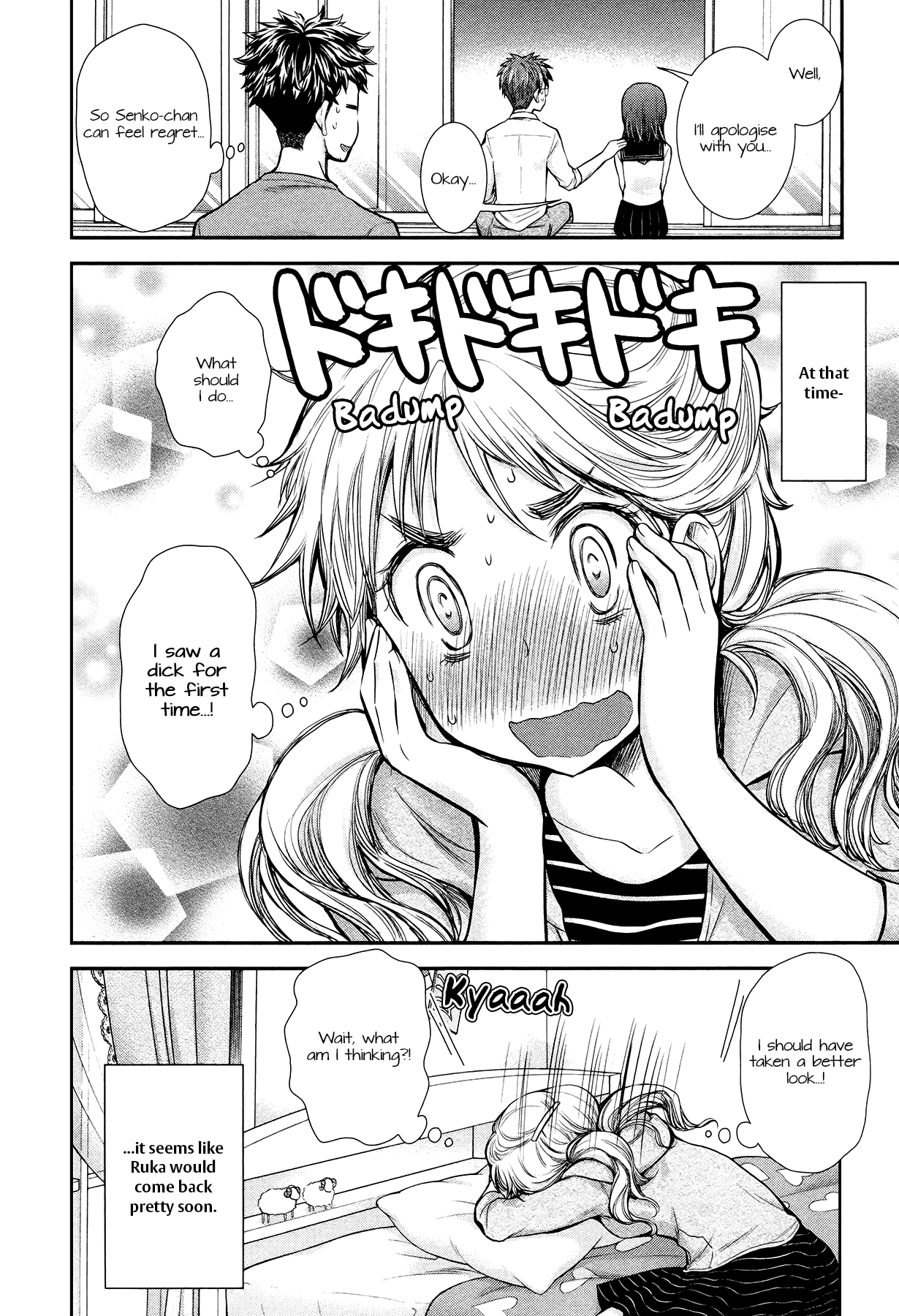 Page 20 of Chapter 10