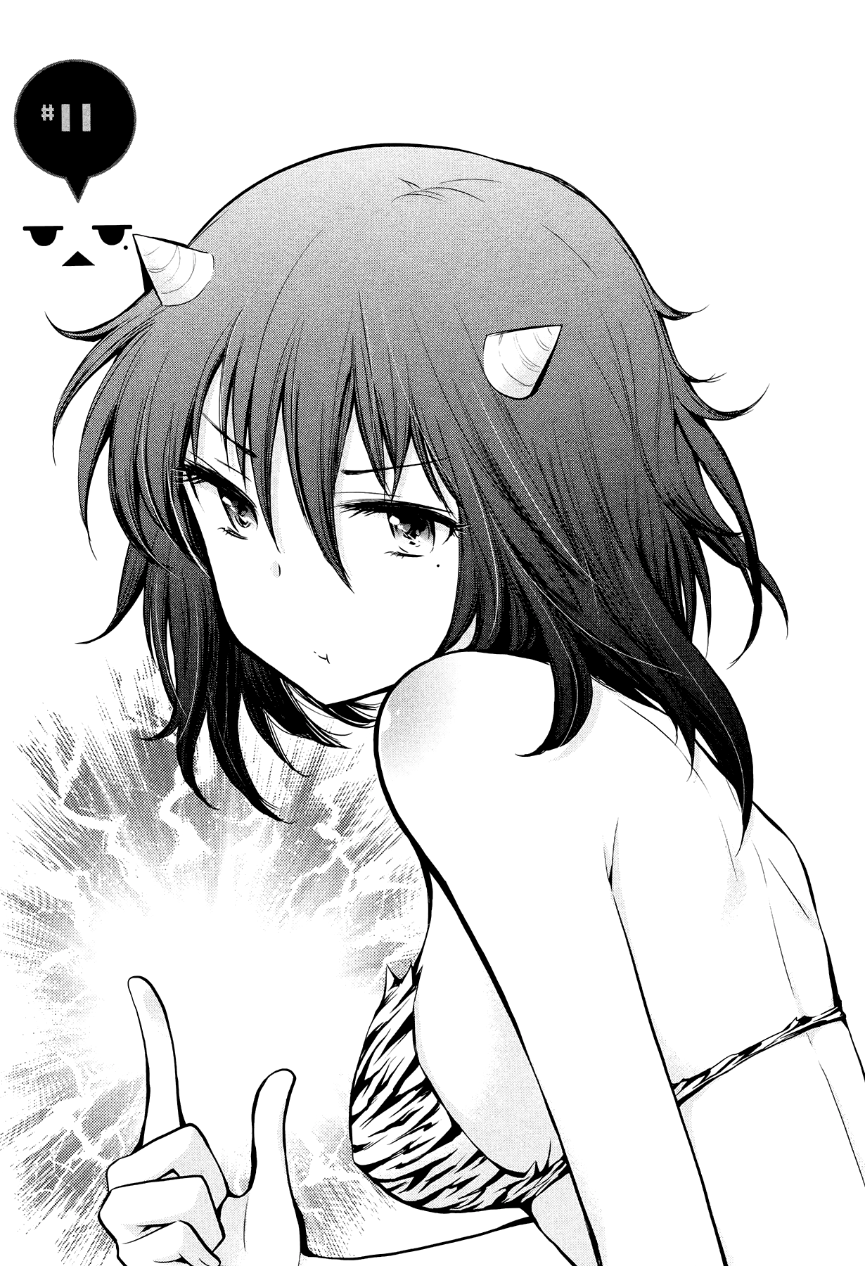 Page 1 of Chapter 11