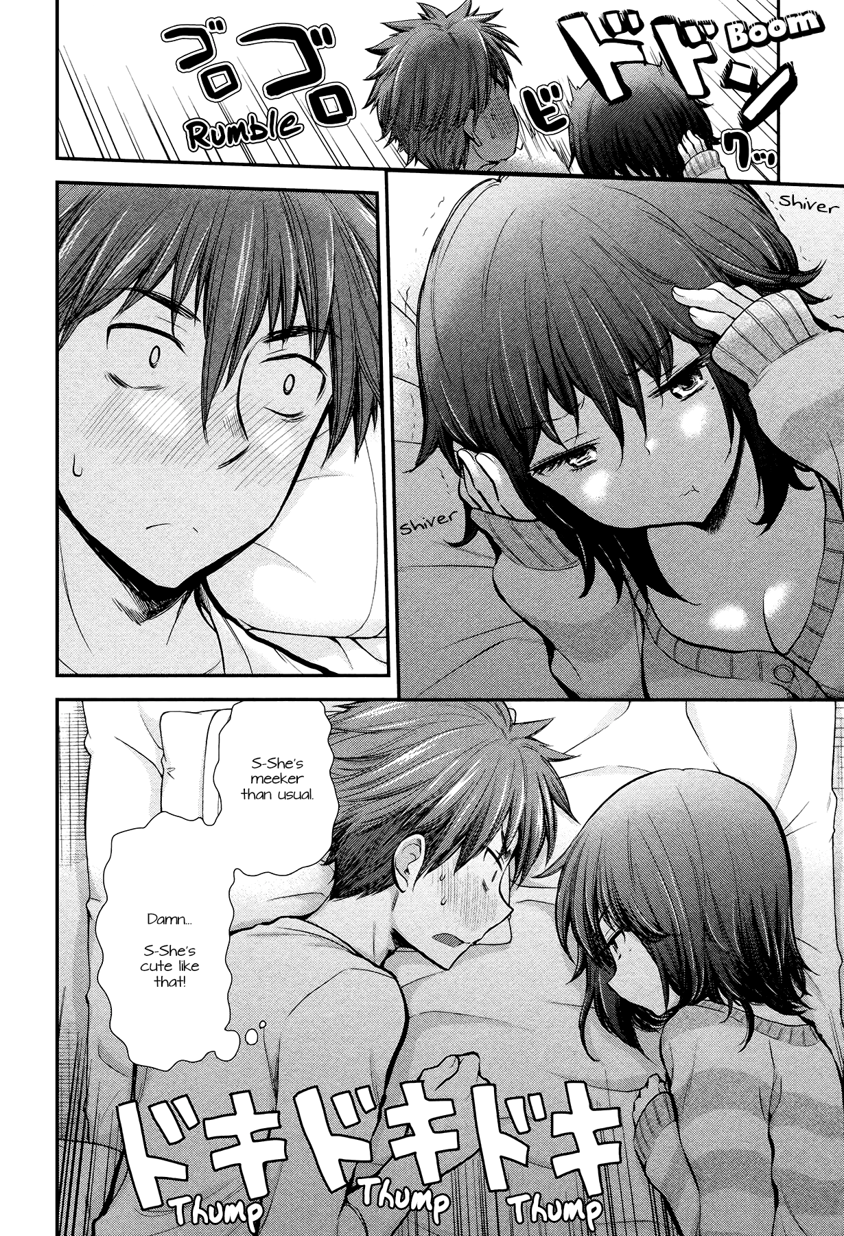 Page 12 of Chapter 11