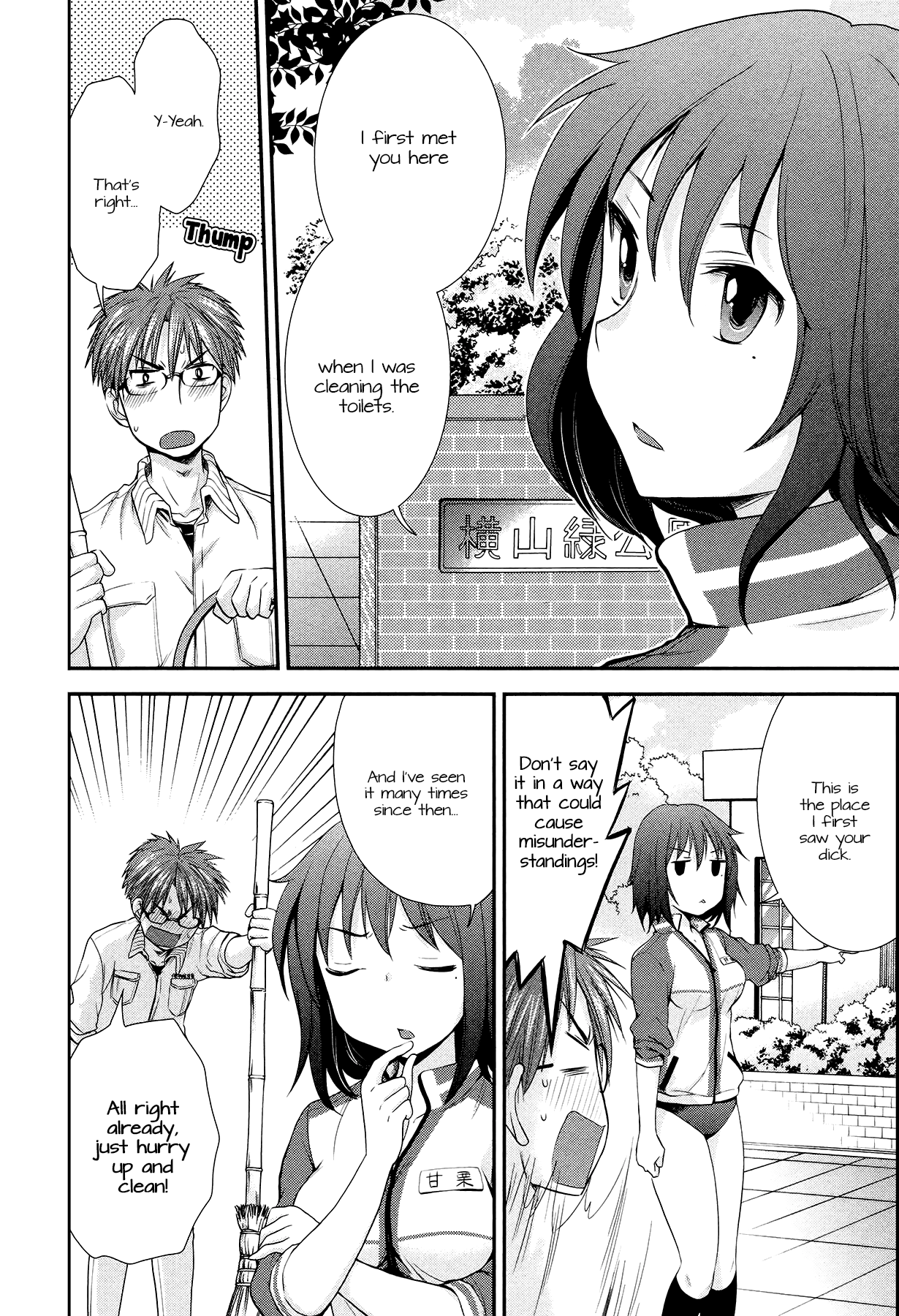 Page 6 of Chapter 11.5