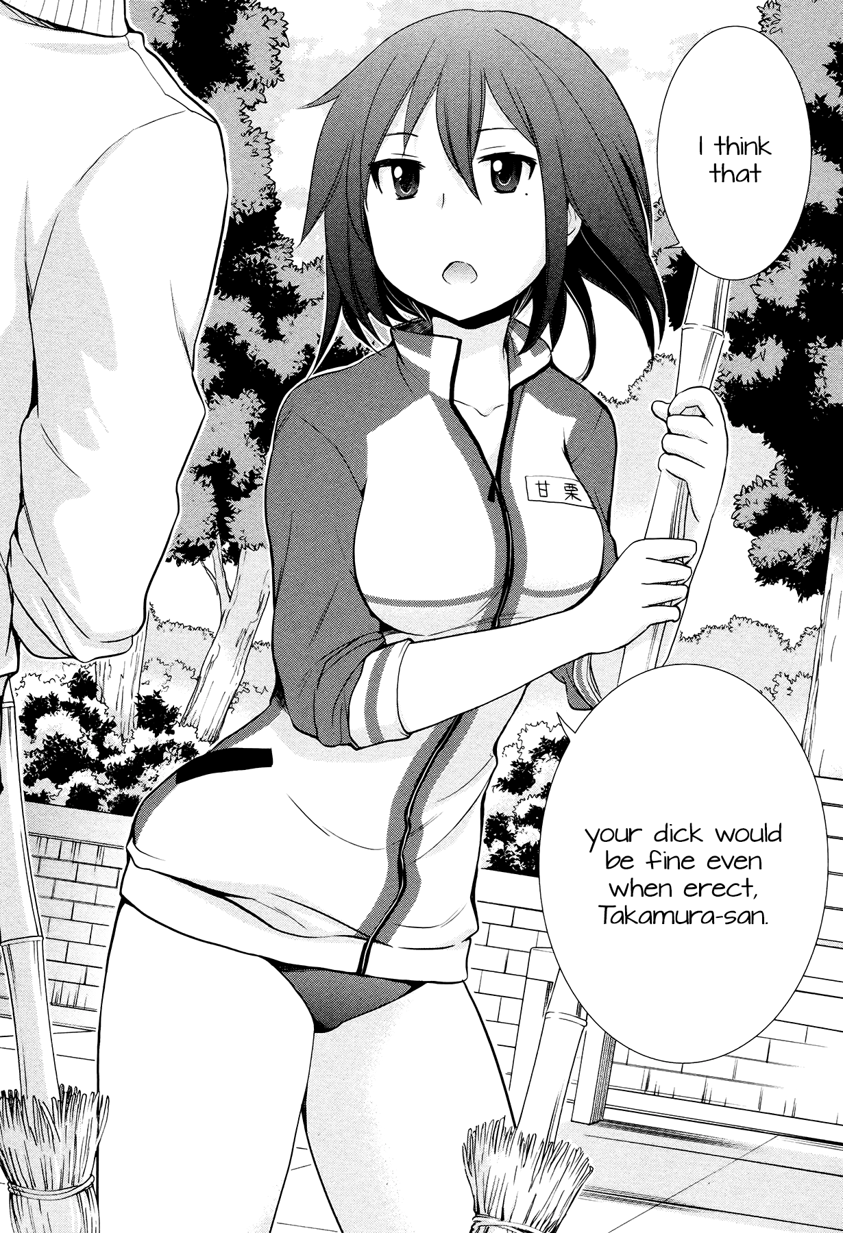 Page 8 of Chapter 11.5