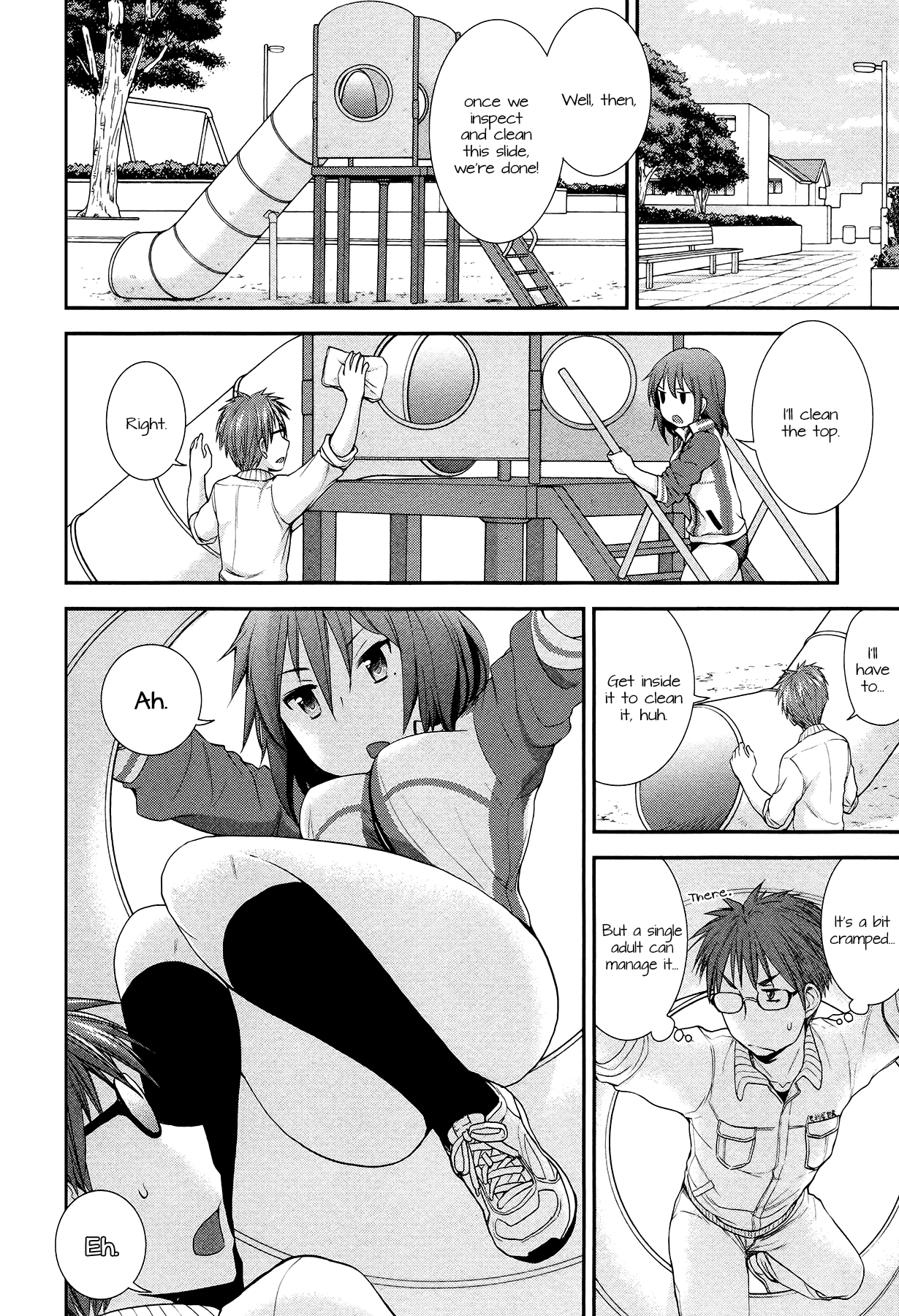 Page 10 of Chapter 11.5