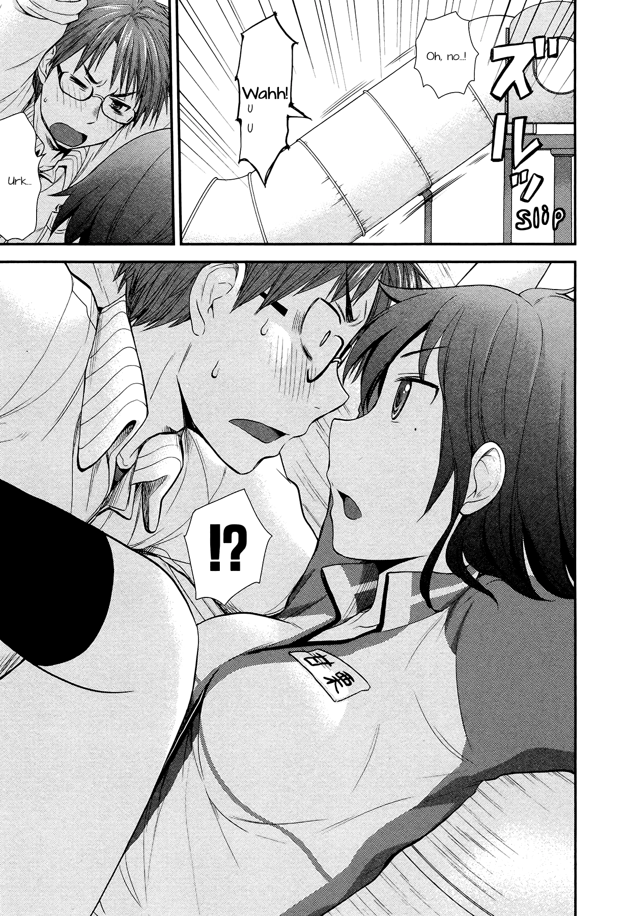 Page 11 of Chapter 11.5