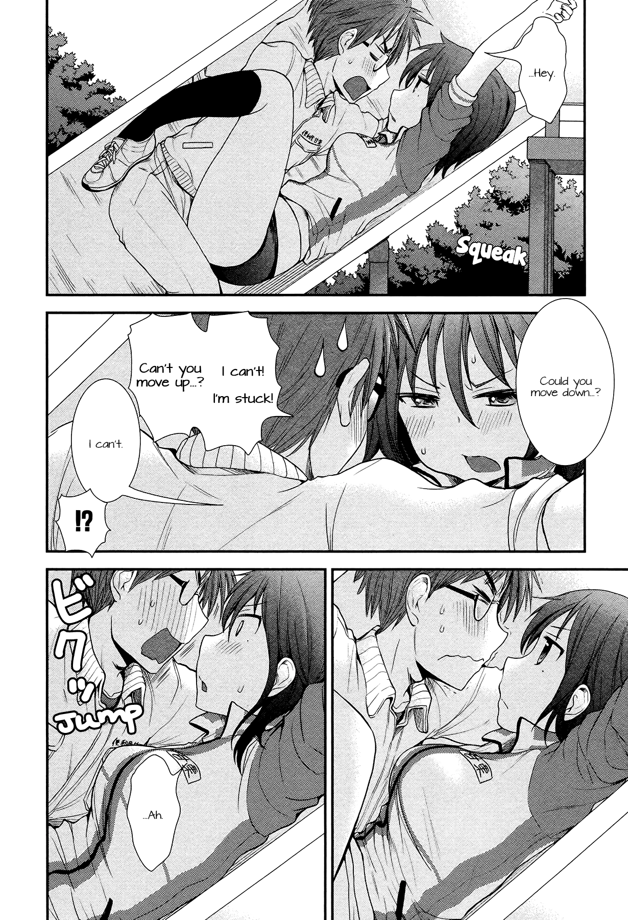 Page 12 of Chapter 11.5