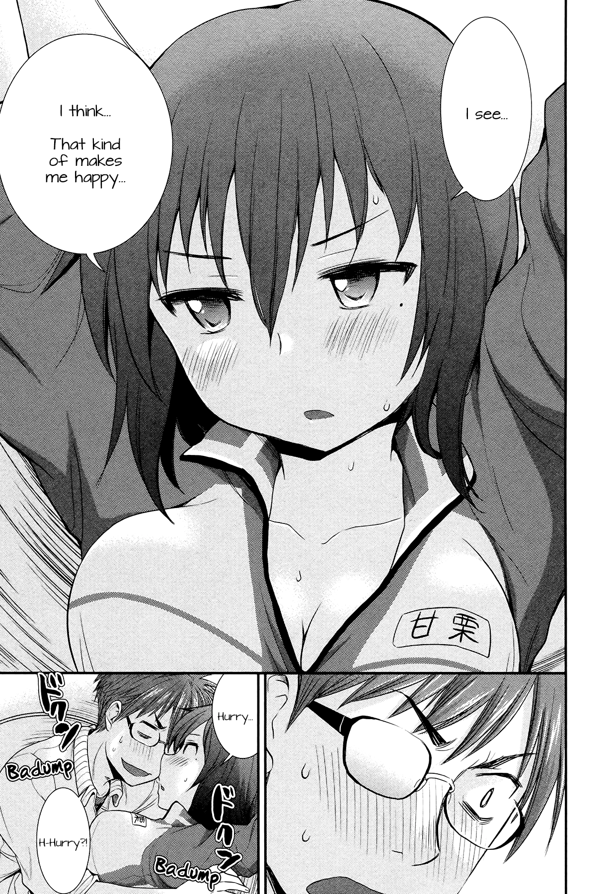 Page 15 of Chapter 11.5