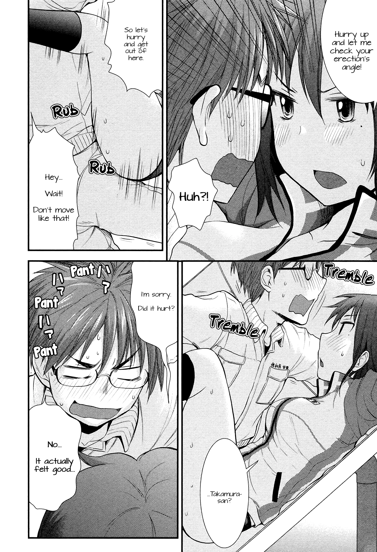 Page 16 of Chapter 11.5