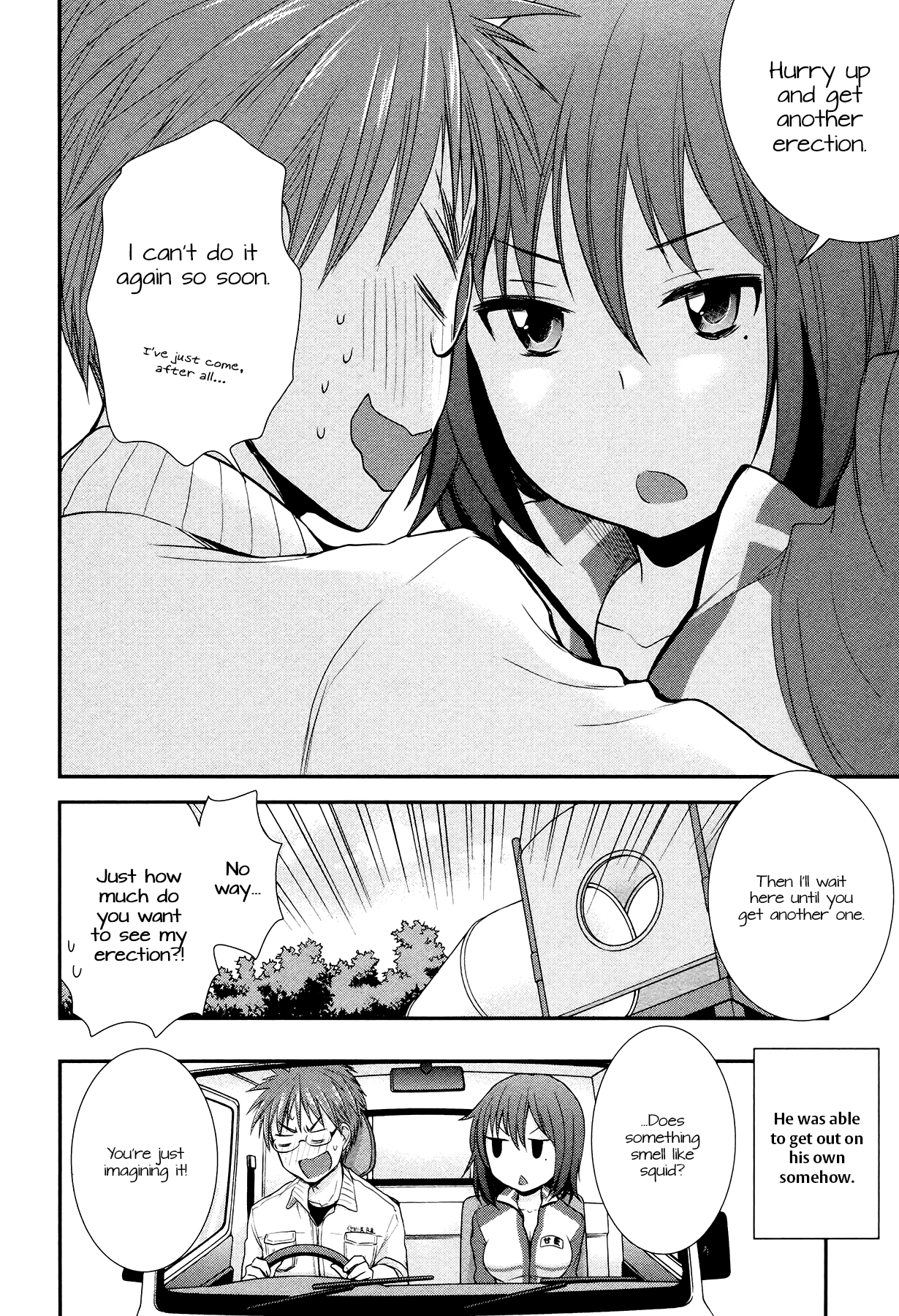Page 20 of Chapter 11.5