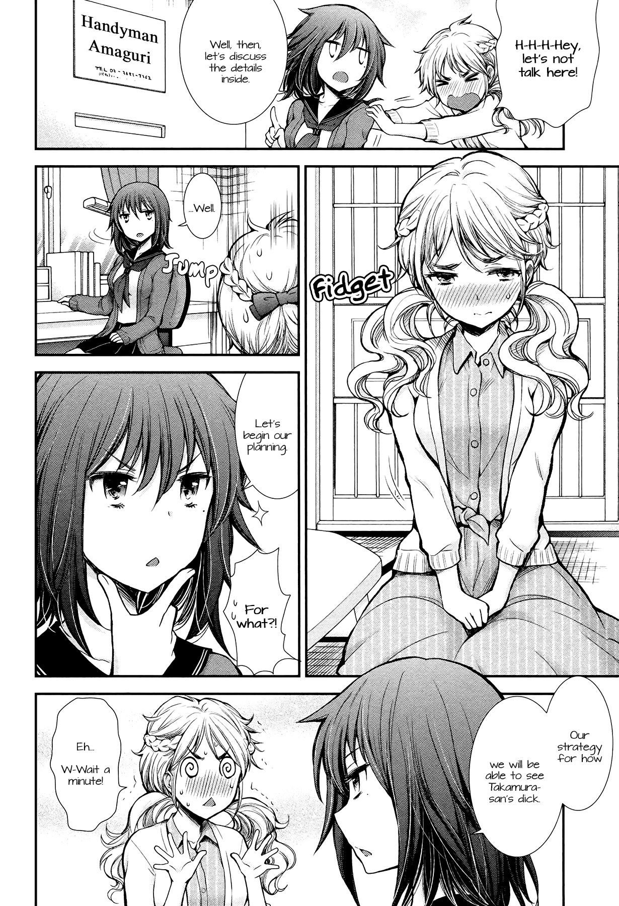 Page 7 of Chapter 12