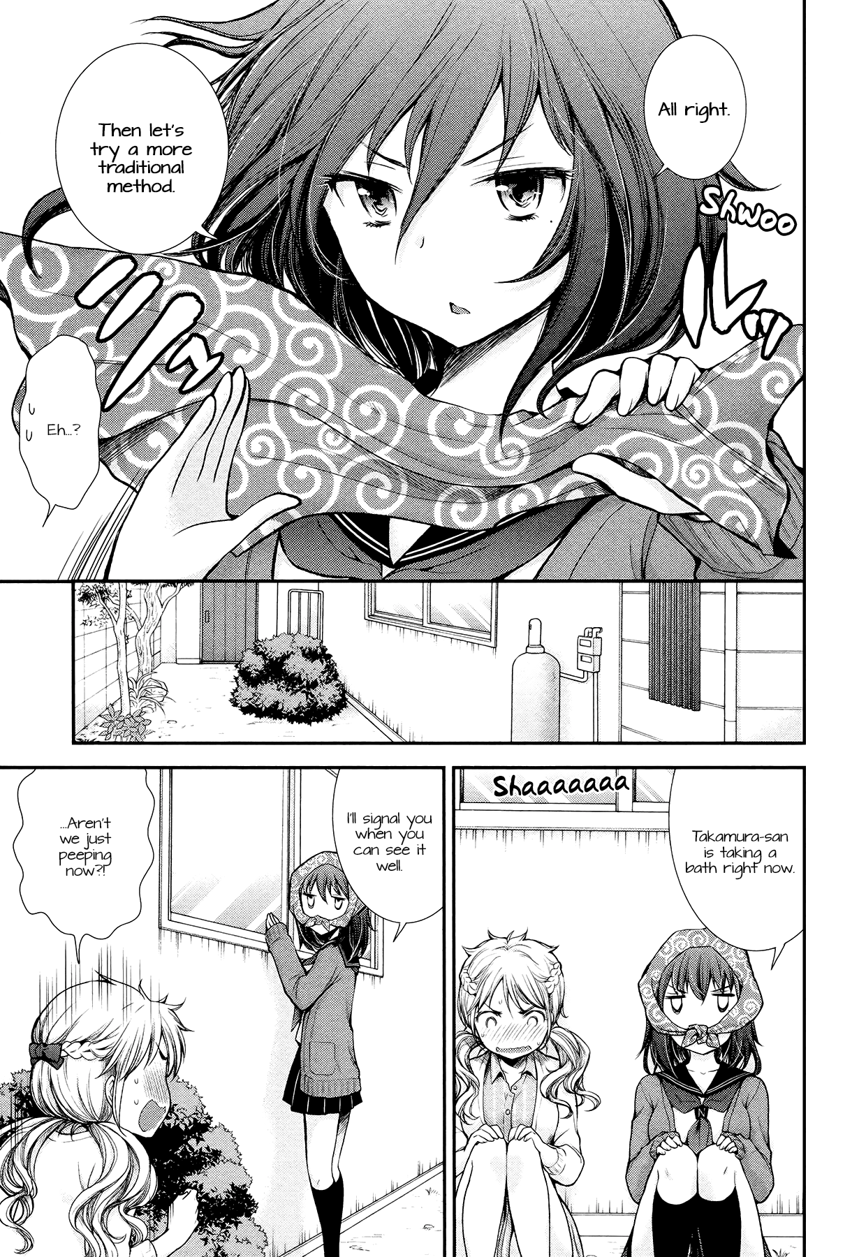 Page 14 of Chapter 12