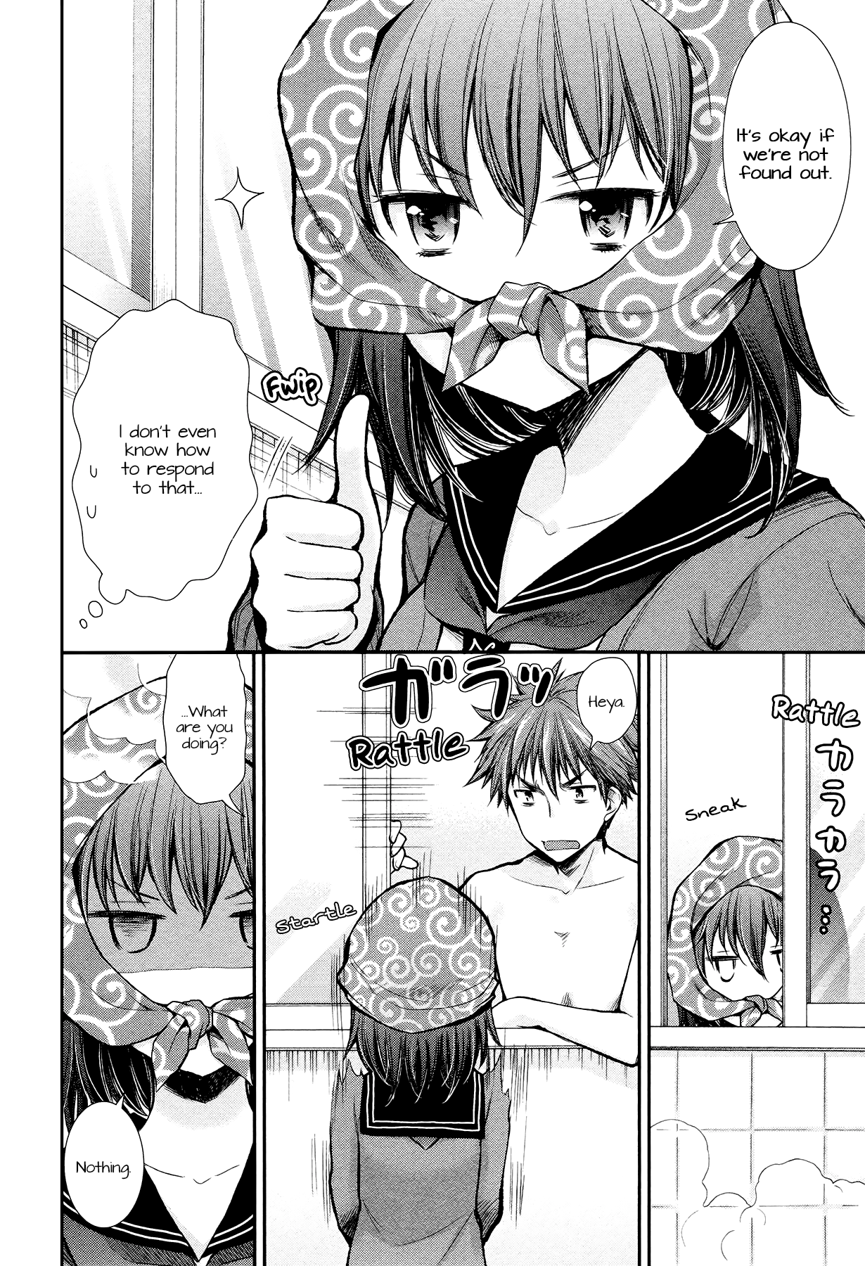 Page 15 of Chapter 12