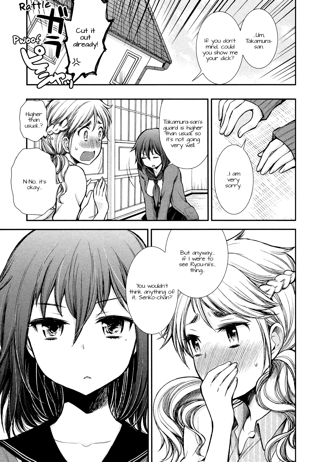 Page 16 of Chapter 12