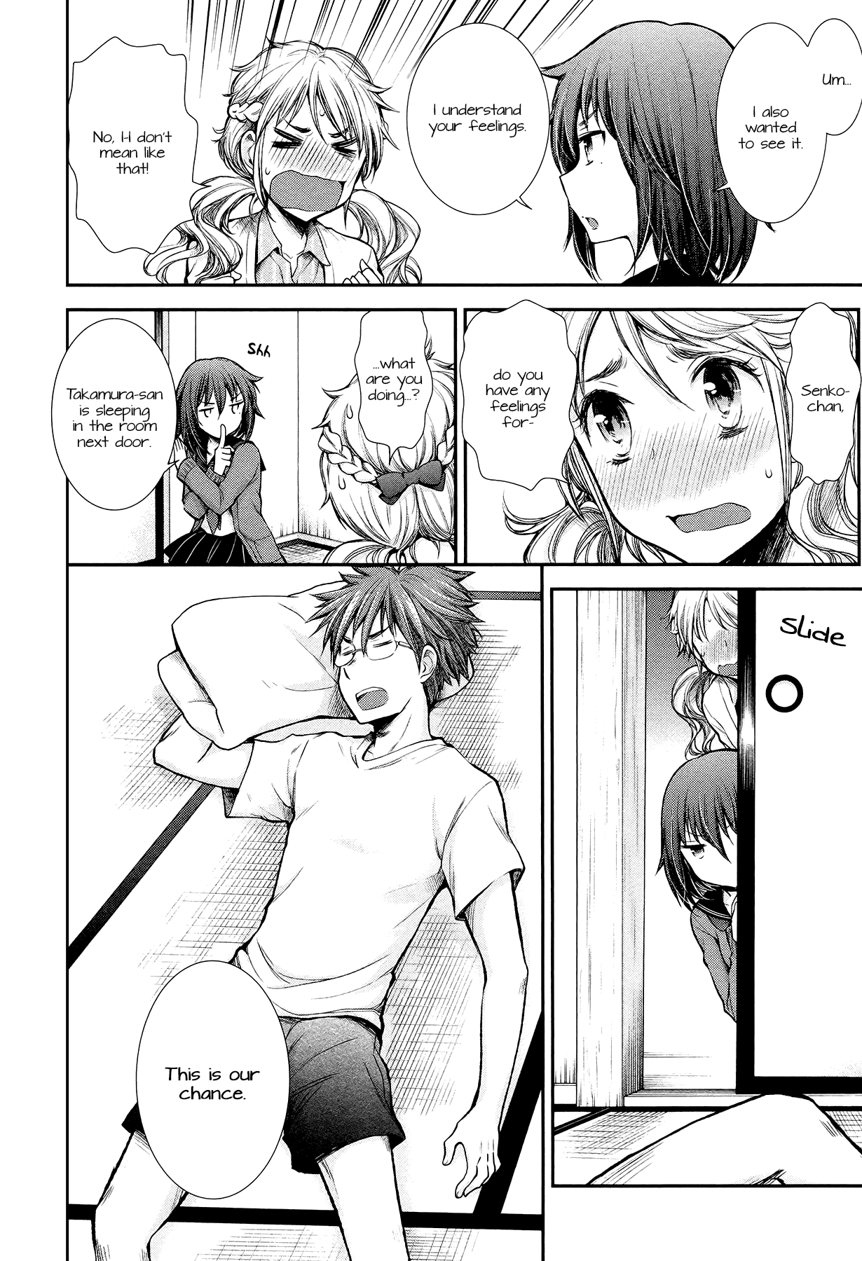 Page 17 of Chapter 12