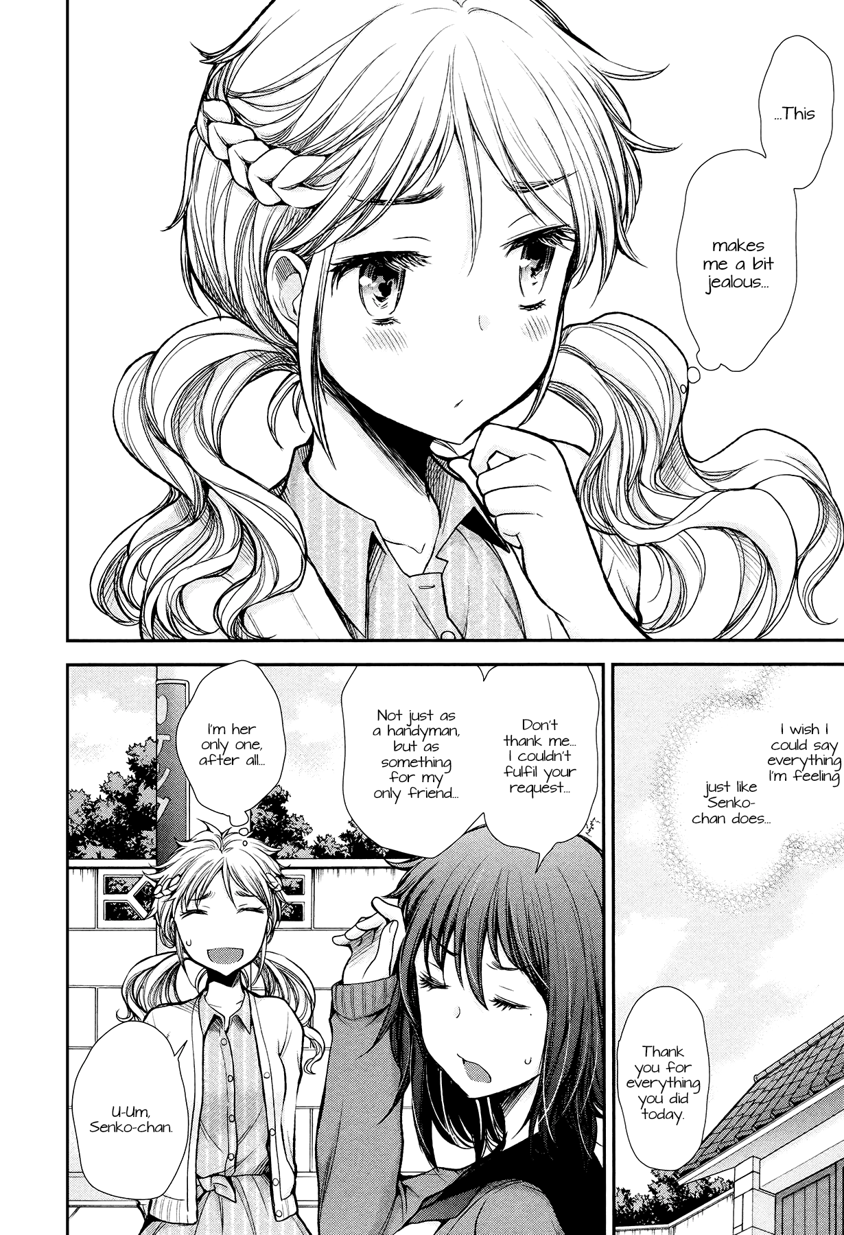 Page 21 of Chapter 12