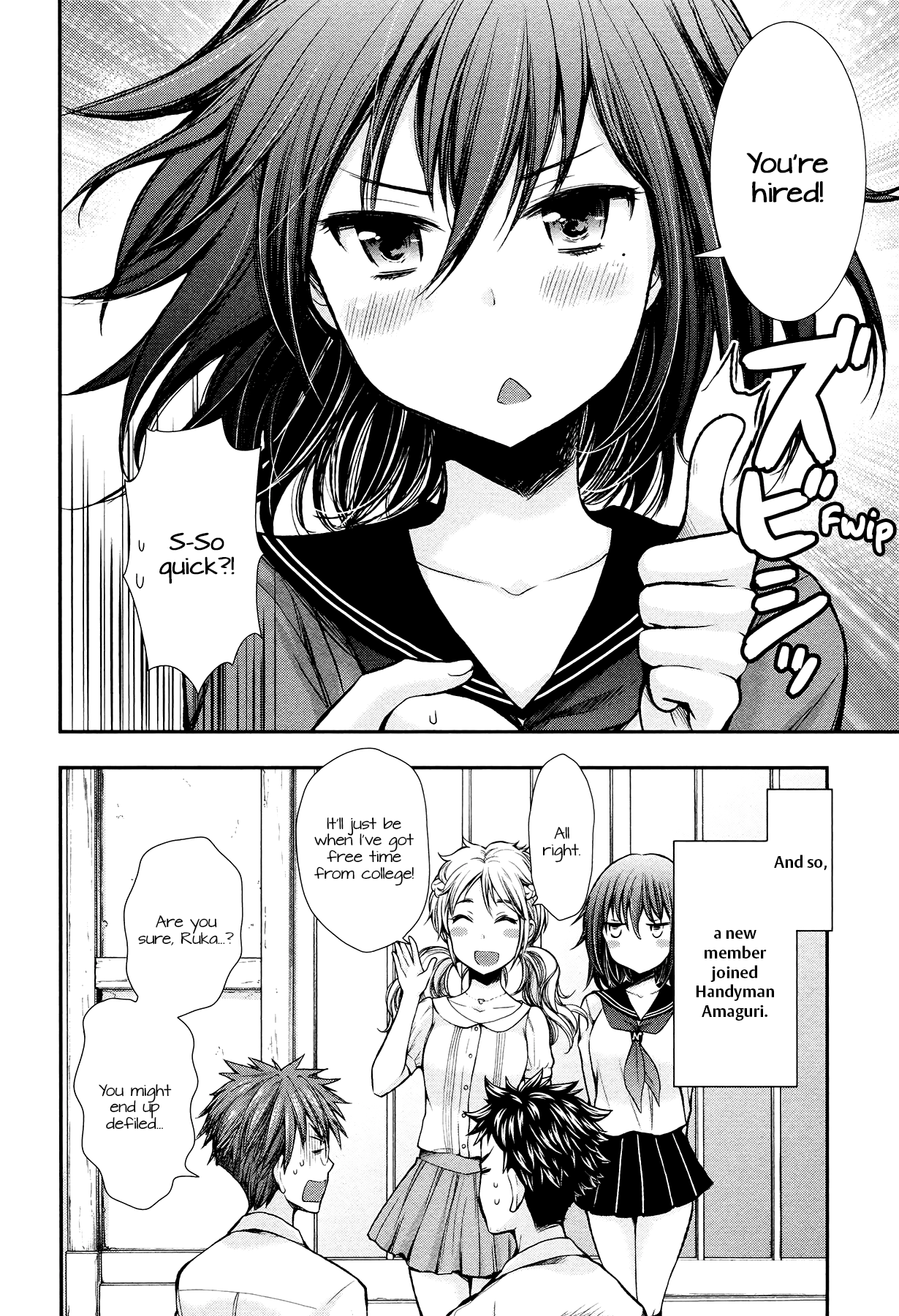 Page 23 of Chapter 12