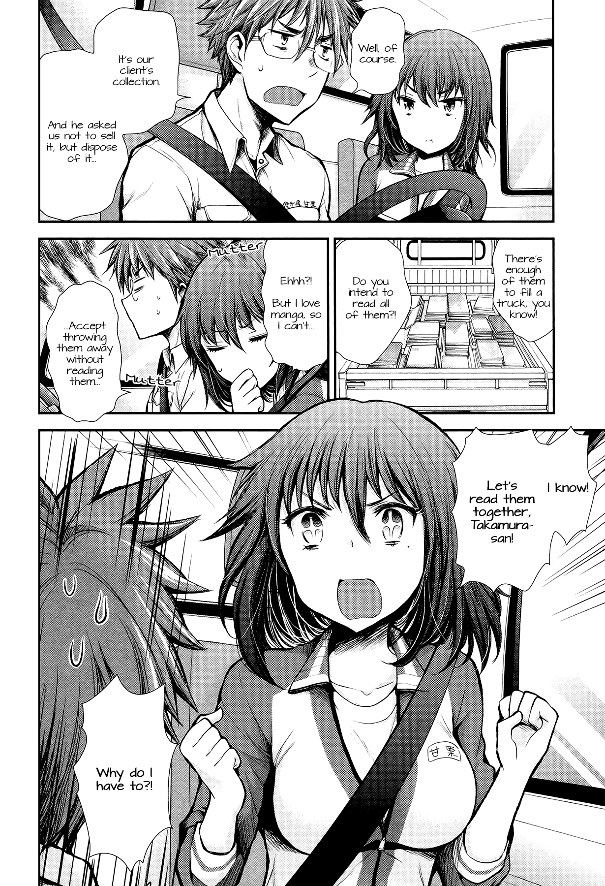 Page 4 of Chapter 13