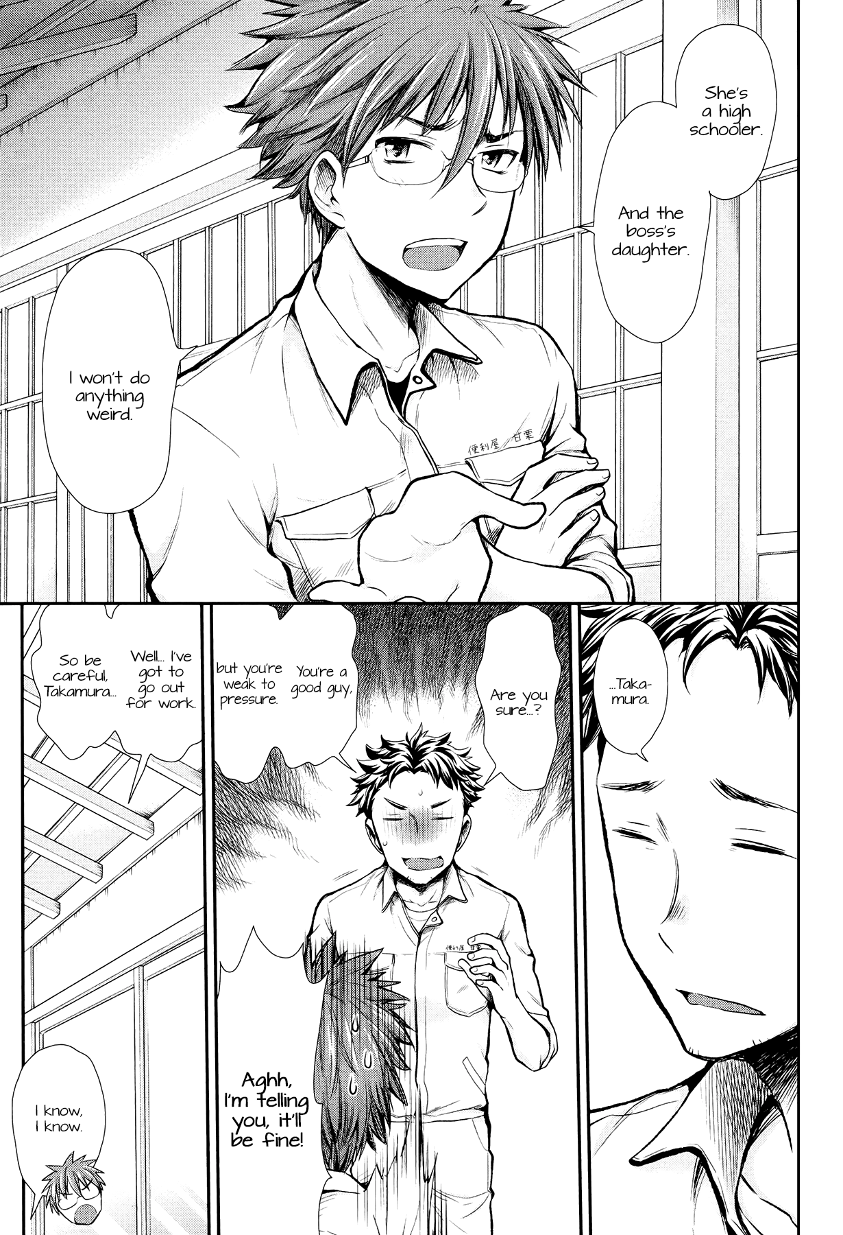 Page 9 of Chapter 13