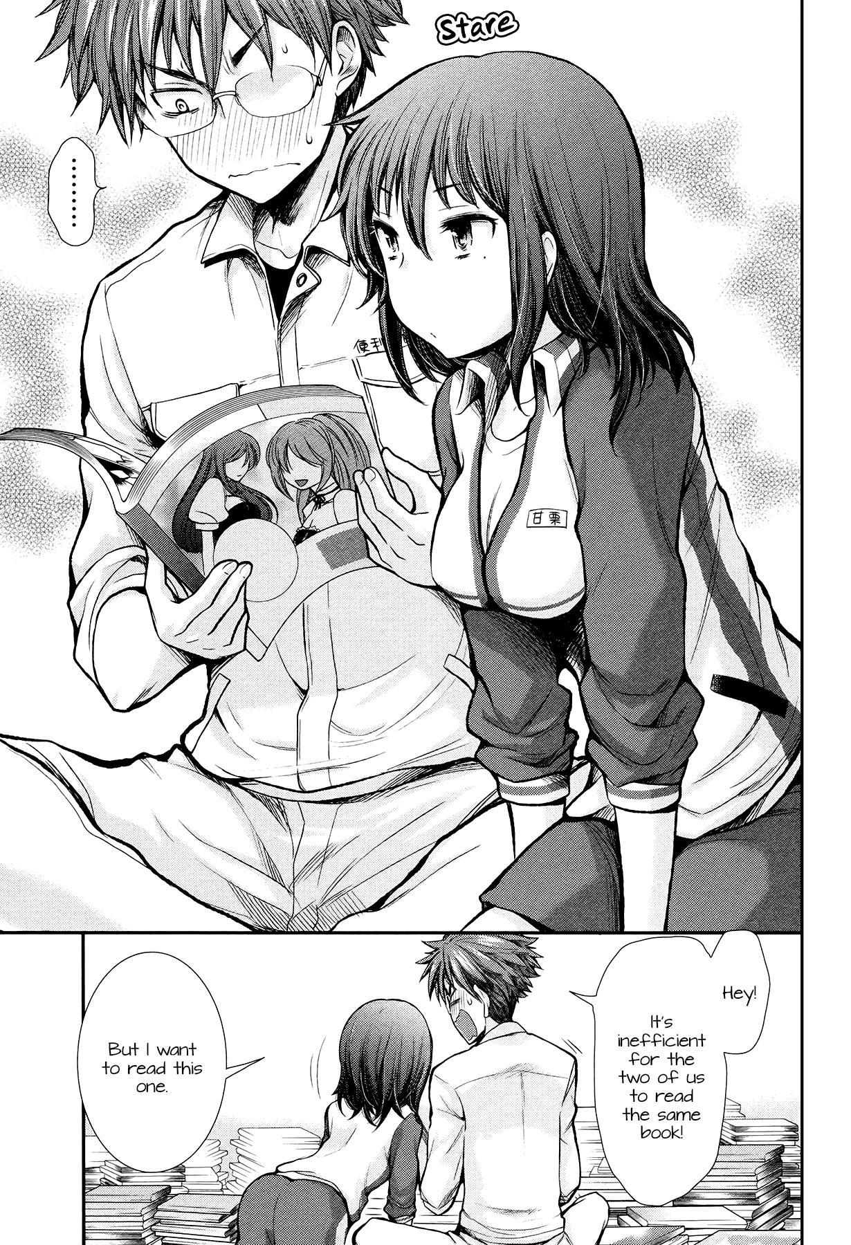 Page 11 of Chapter 13