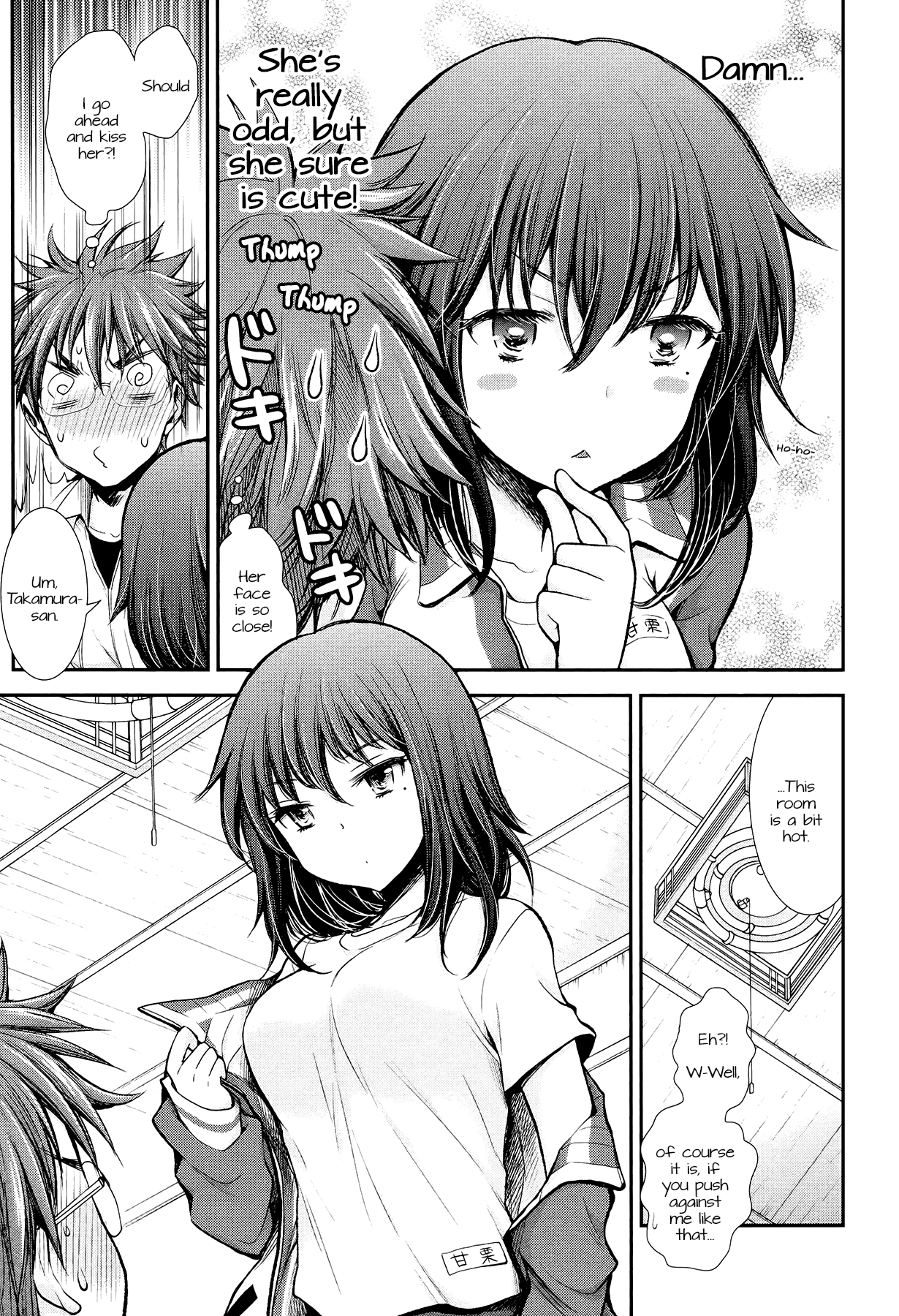 Page 13 of Chapter 13