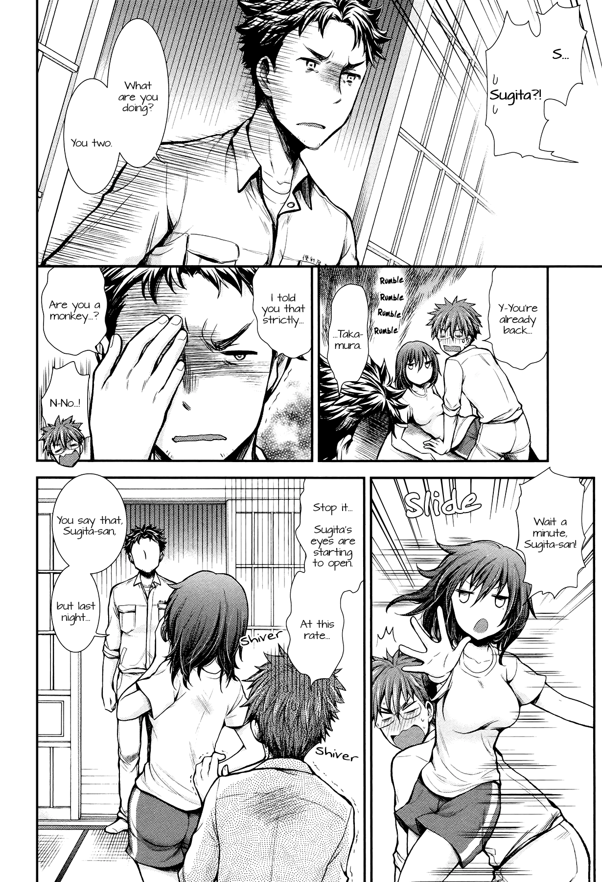Page 18 of Chapter 13