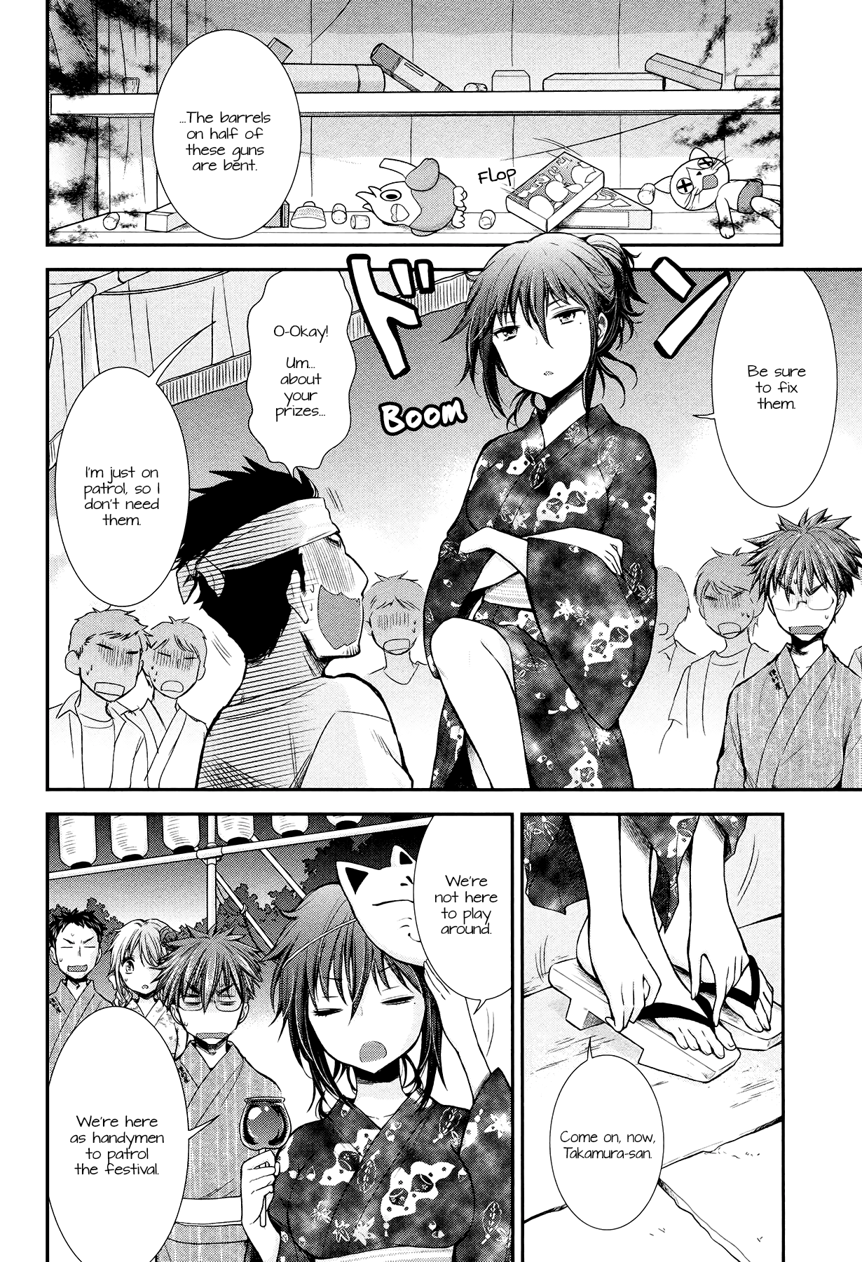 Page 4 of Chapter 16