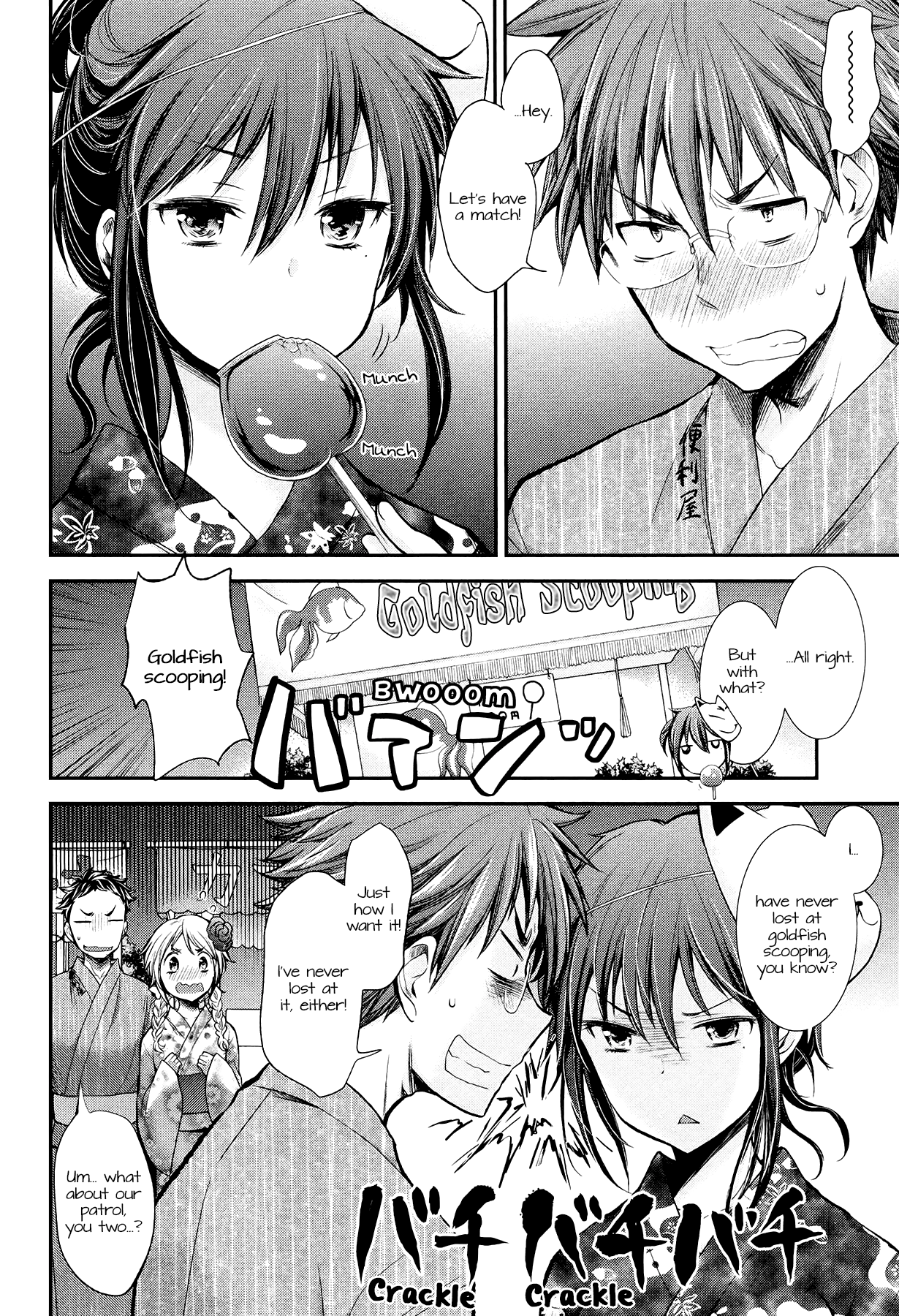 Page 6 of Chapter 16