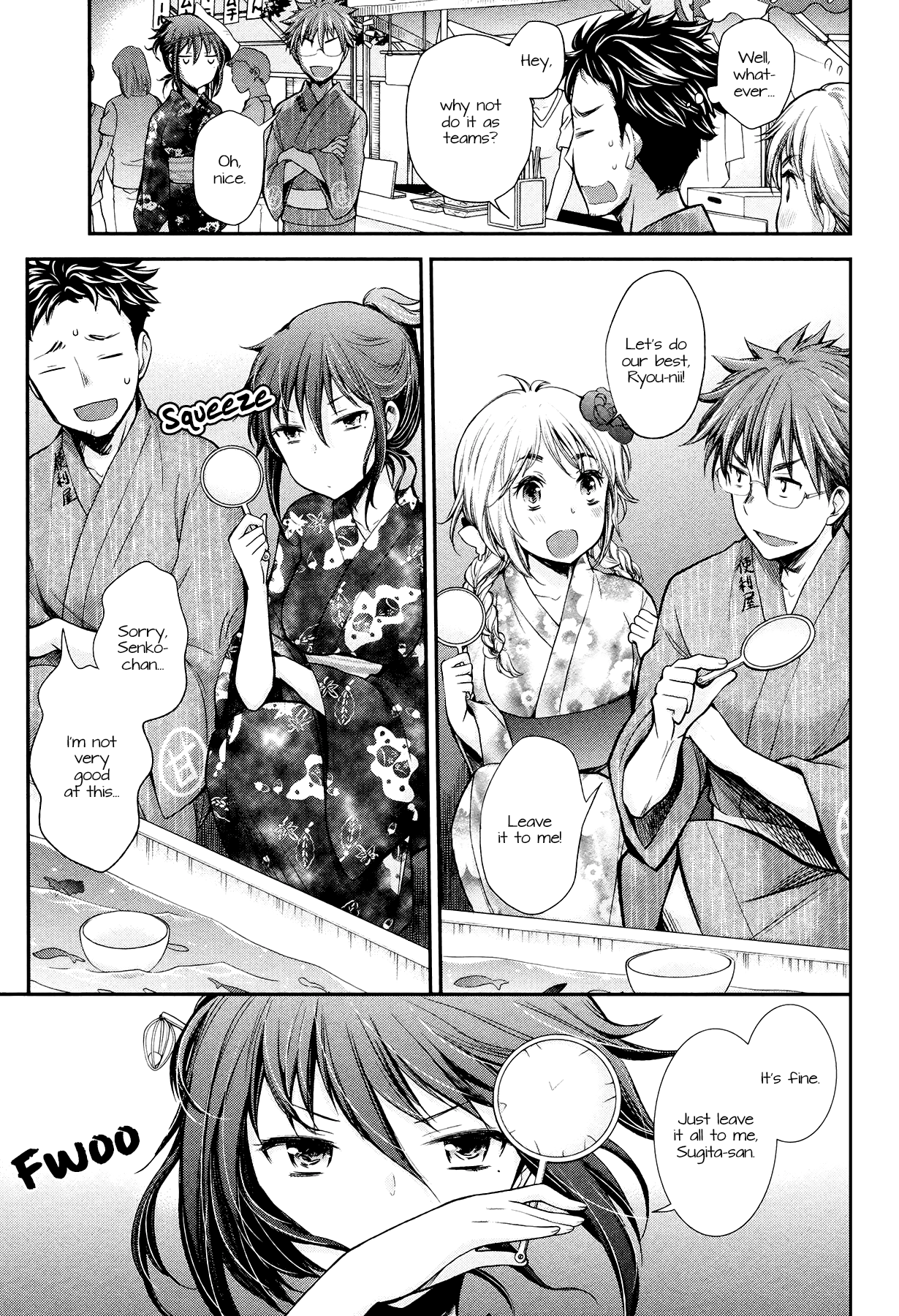 Page 7 of Chapter 16