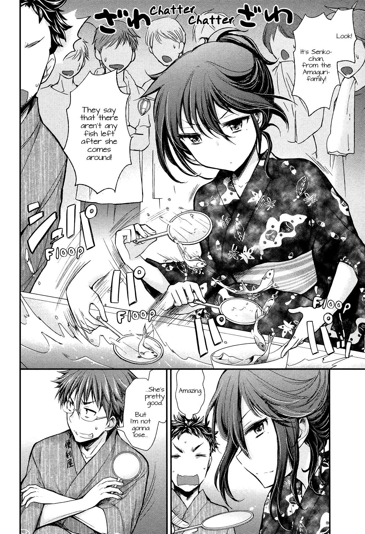 Page 8 of Chapter 16