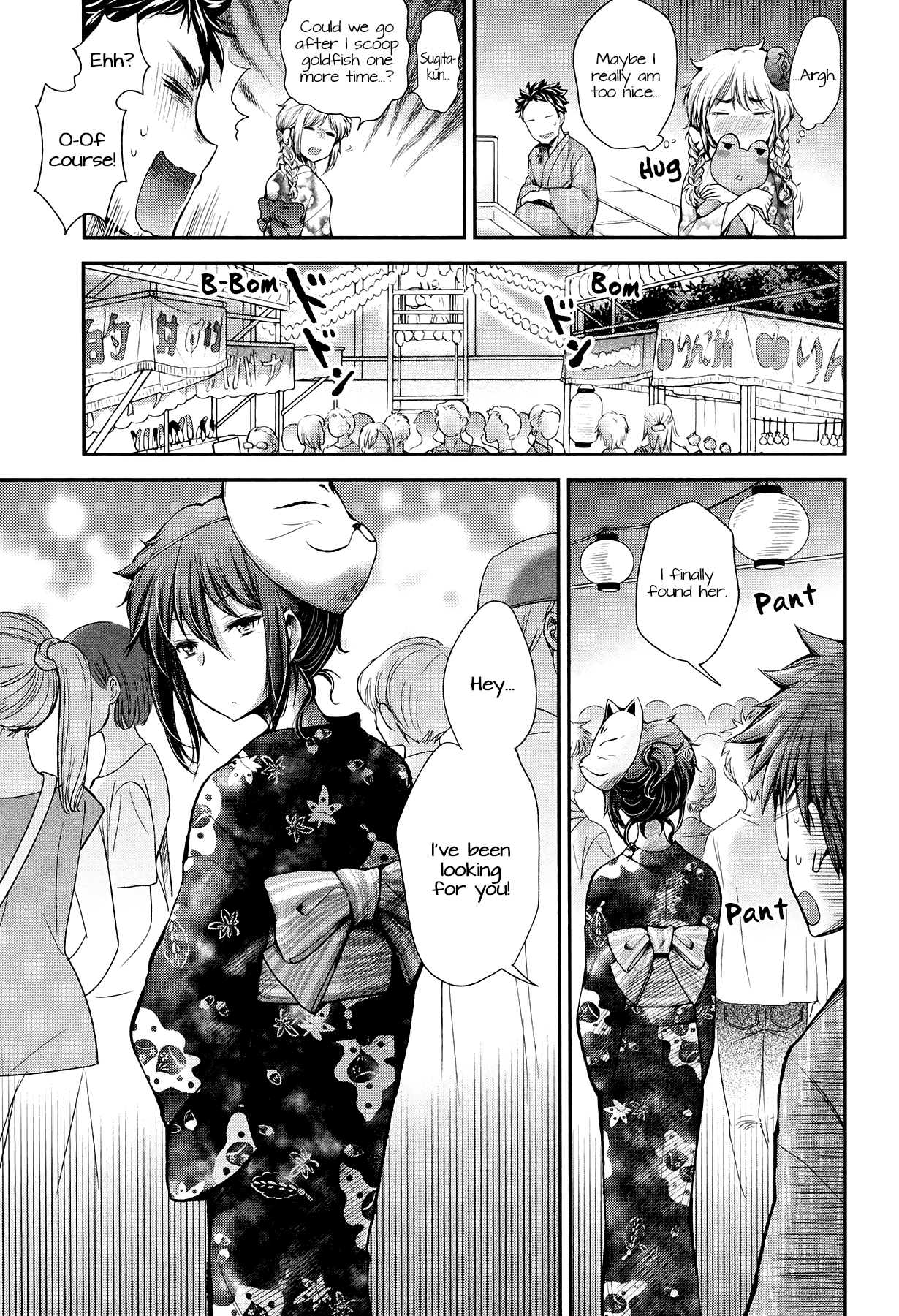 Page 15 of Chapter 16