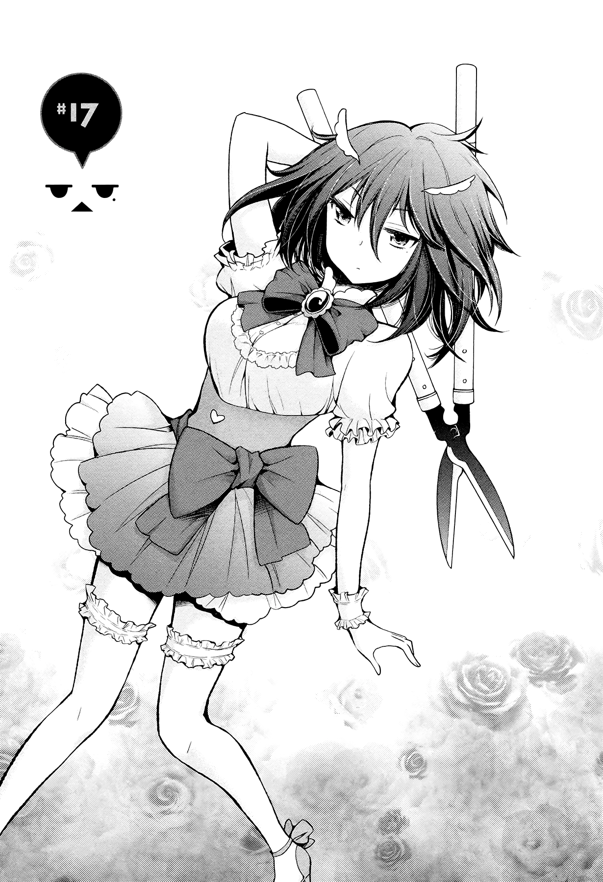 Page 1 of Chapter 17