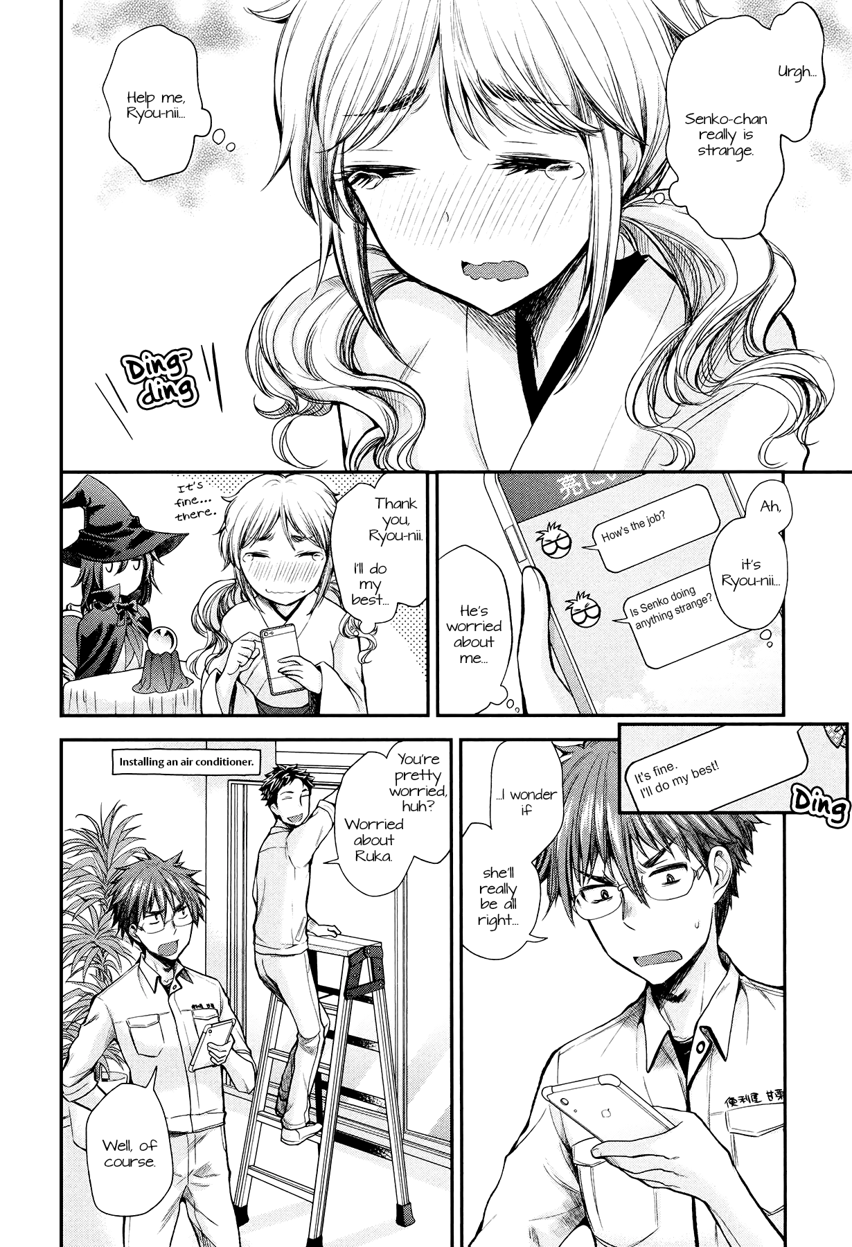 Page 6 of Chapter 17
