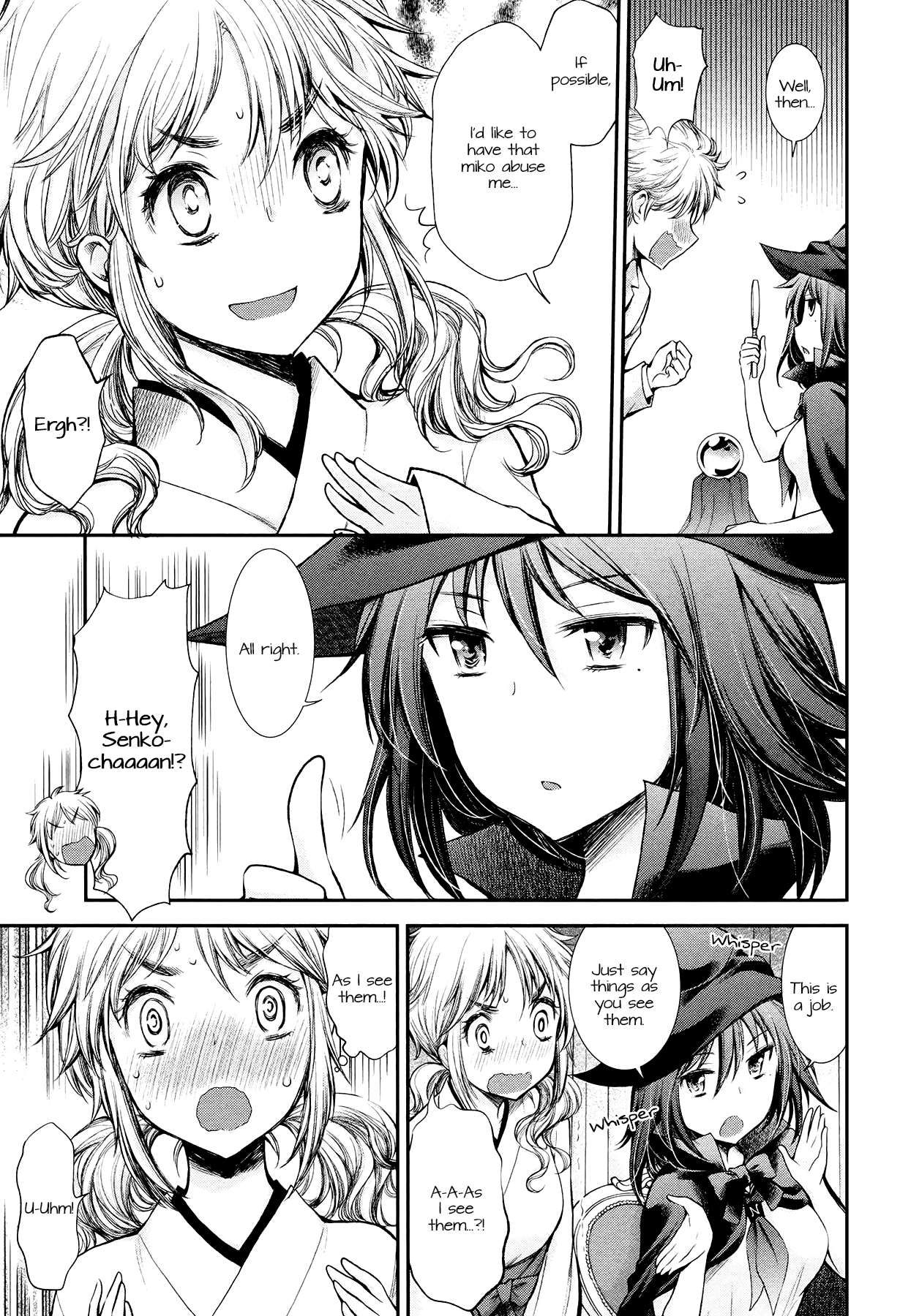Page 9 of Chapter 17