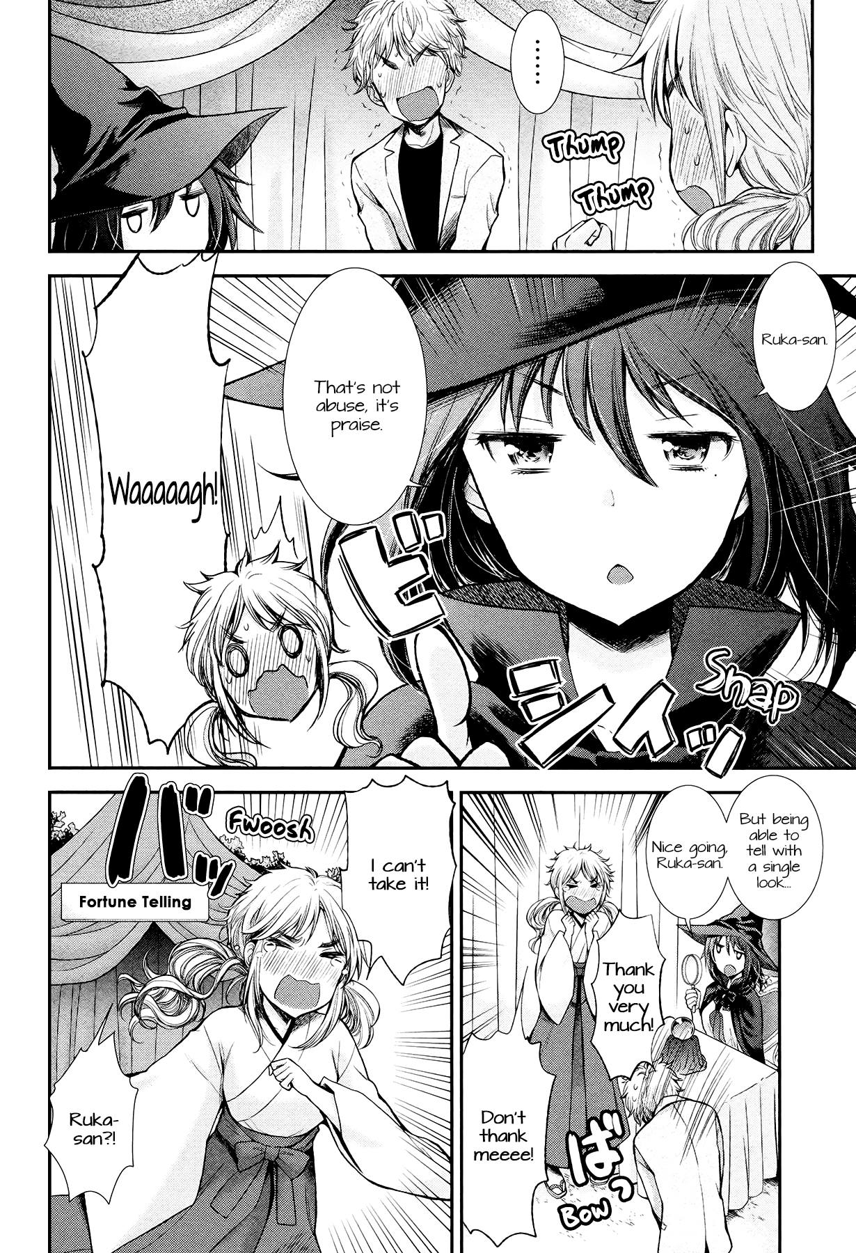 Page 11 of Chapter 17
