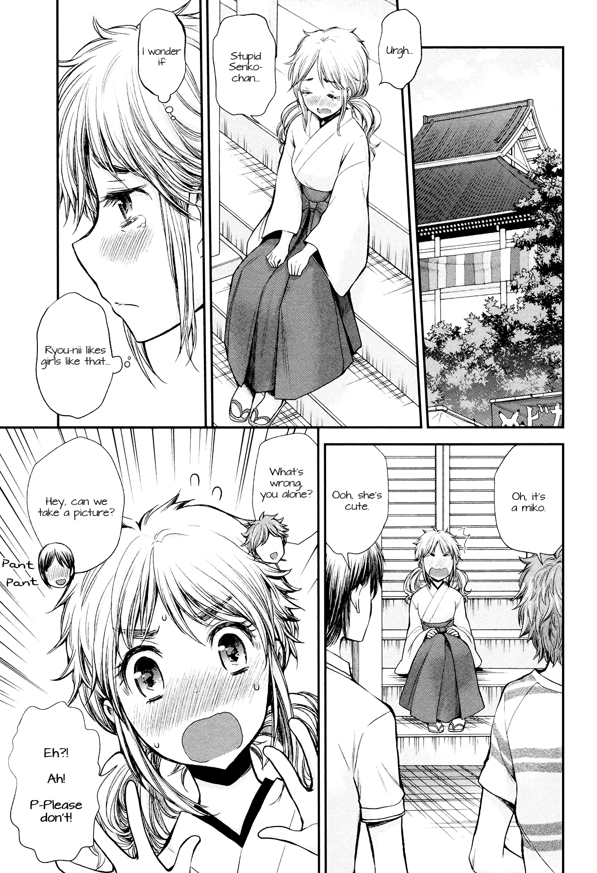 Page 12 of Chapter 17