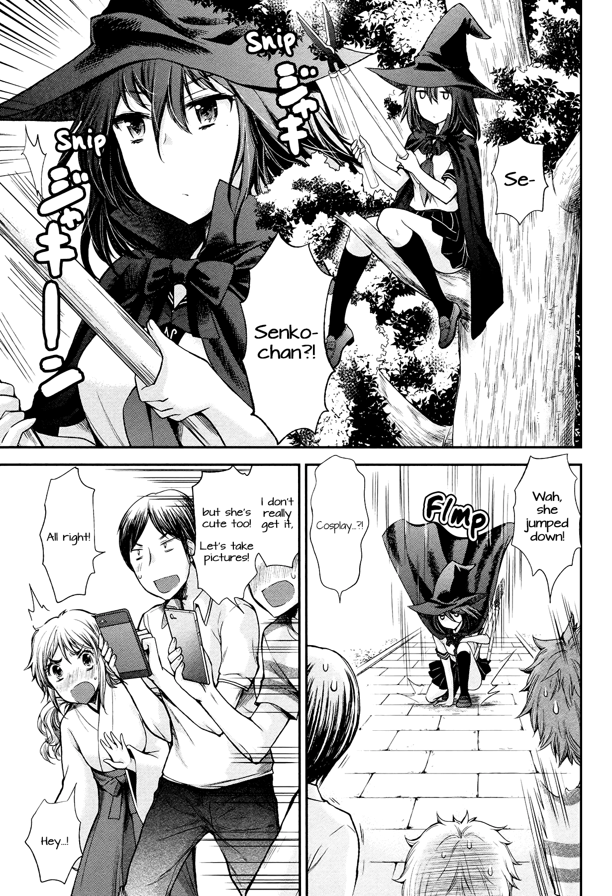 Page 14 of Chapter 17