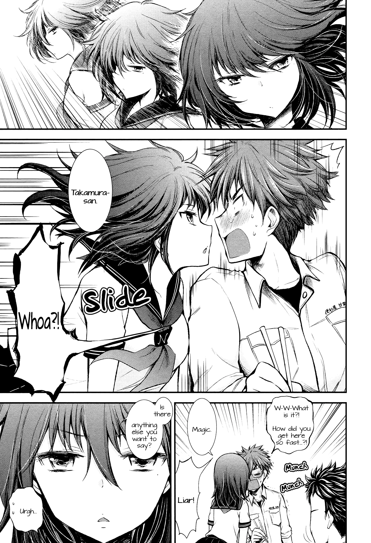 Page 3 of Chapter 18