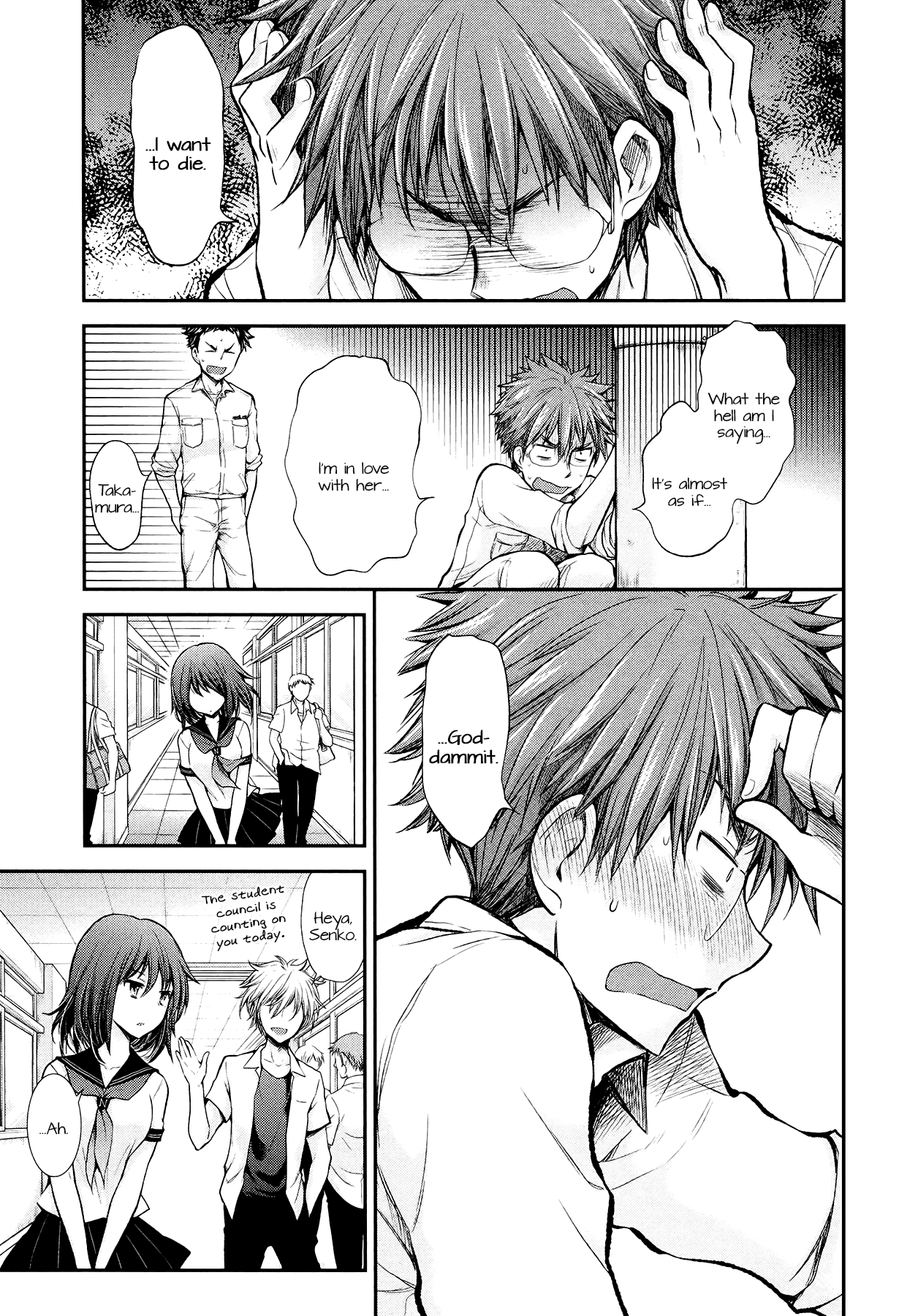 Page 19 of Chapter 18