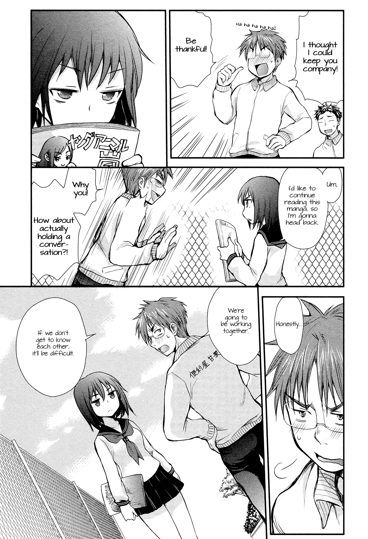Page 11 of Chapter 2