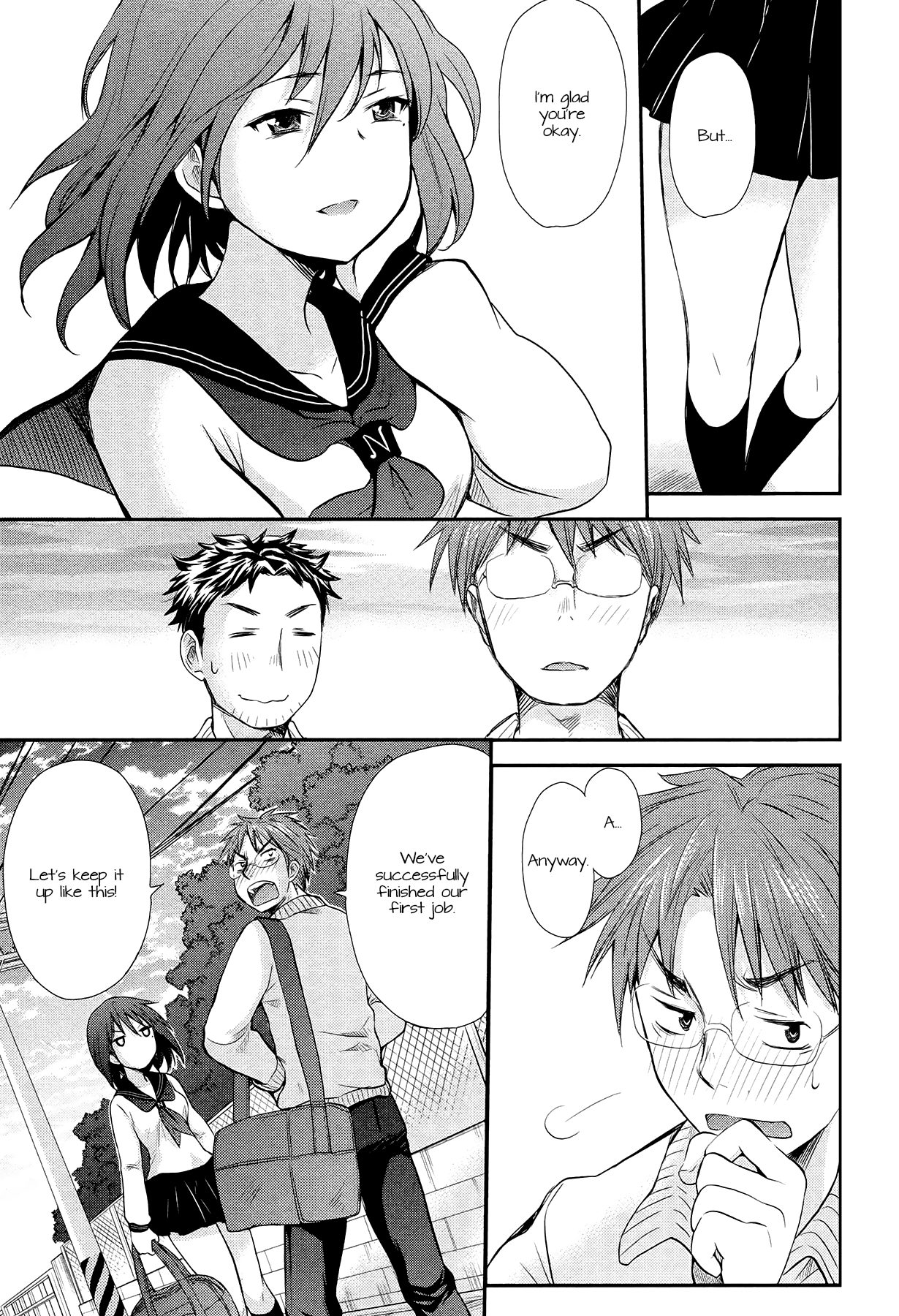 Page 23 of Chapter 2