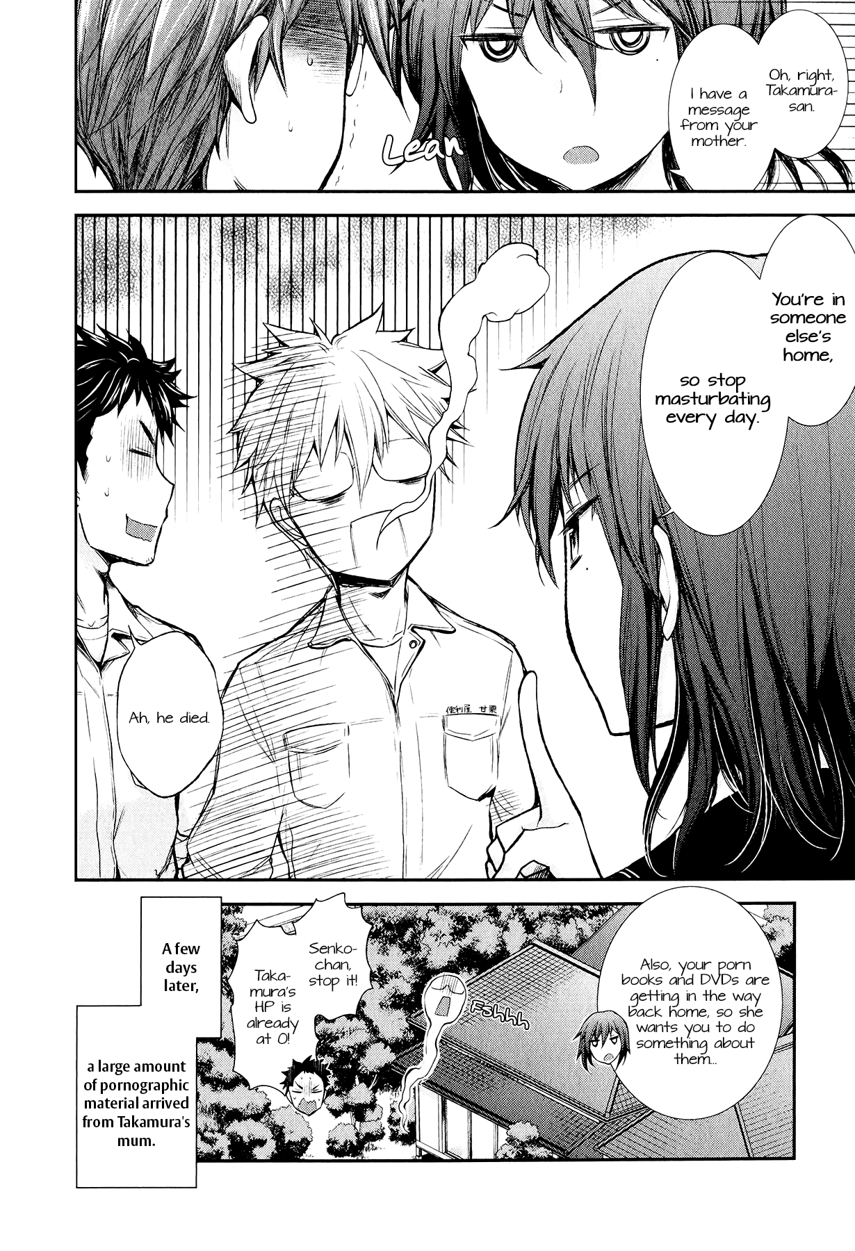 Page 20 of Chapter 20