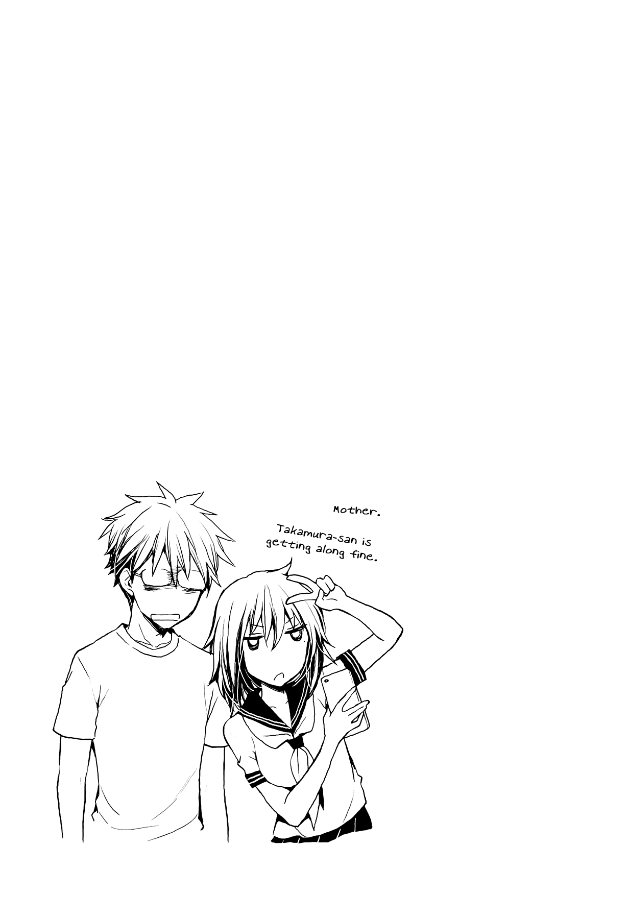 Page 21 of Chapter 20